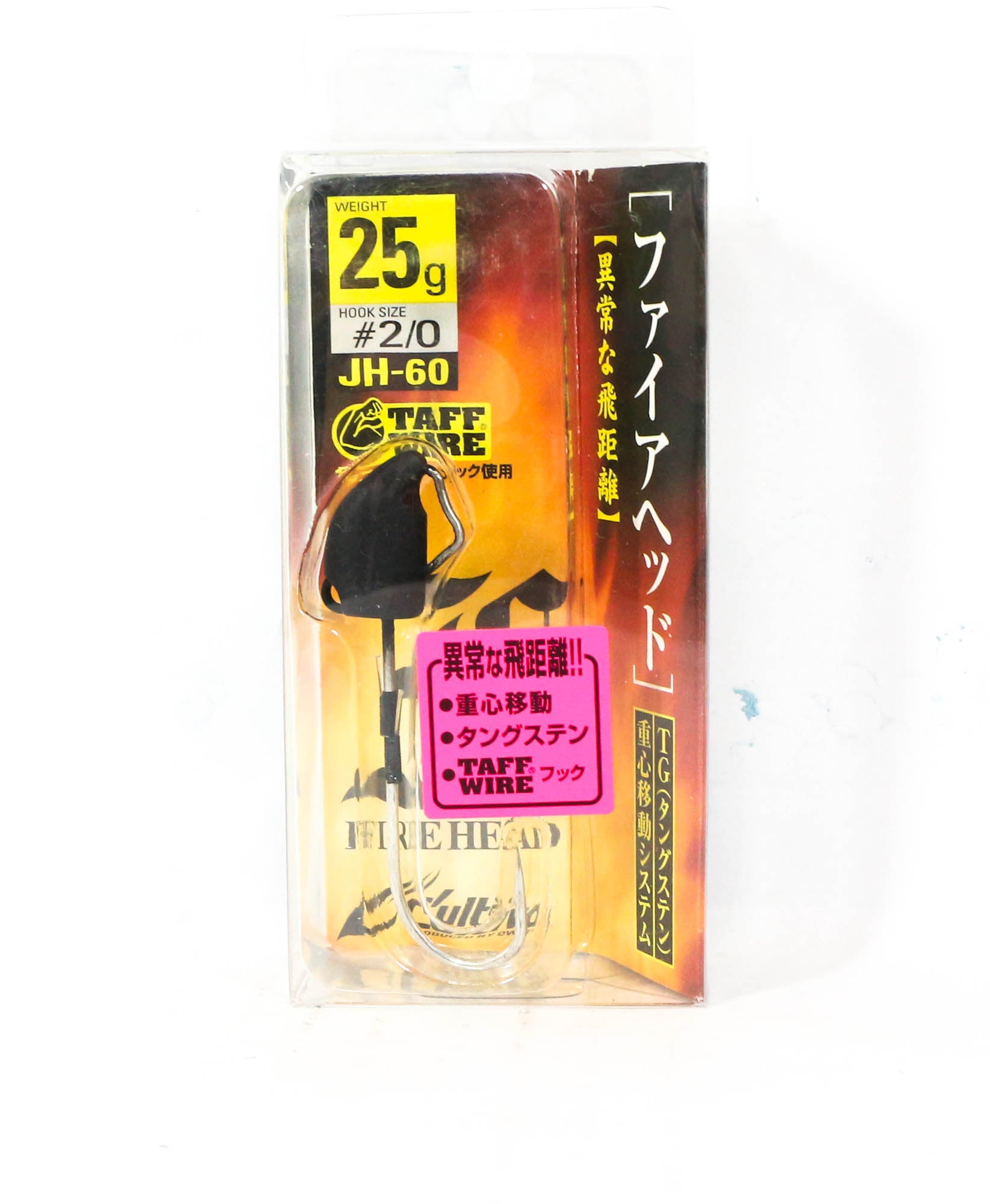 Owner JH-60 Jig Head Fire Head 25 grams Size 2/0 (4261)