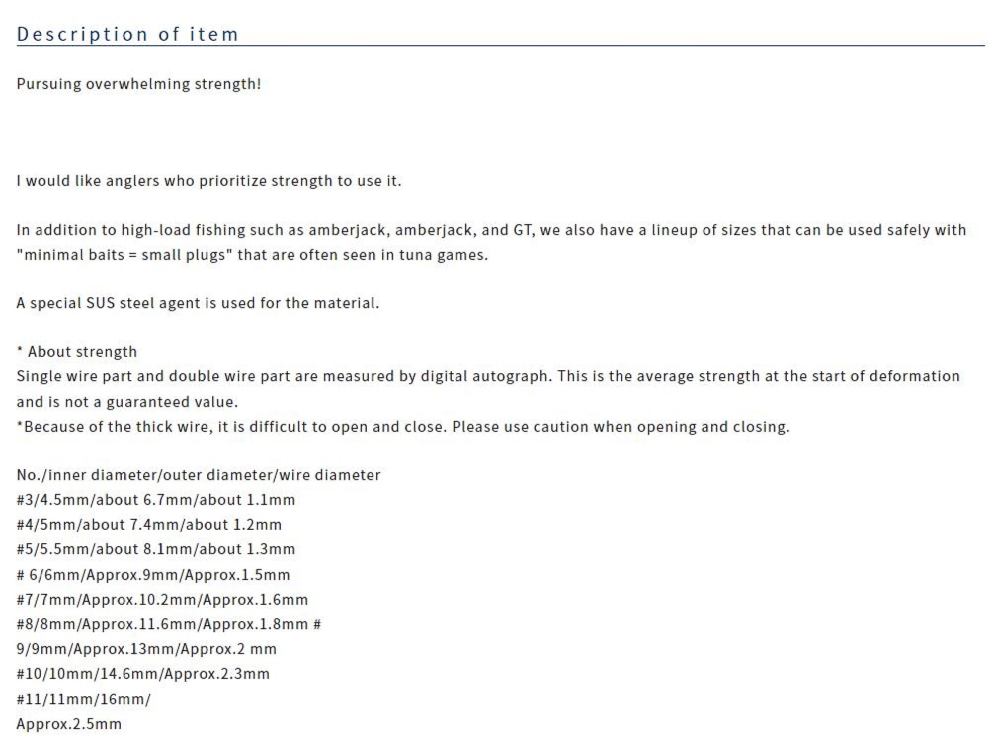 Owner P-25 Ultra Wire Split Rings Size 5 (5121)