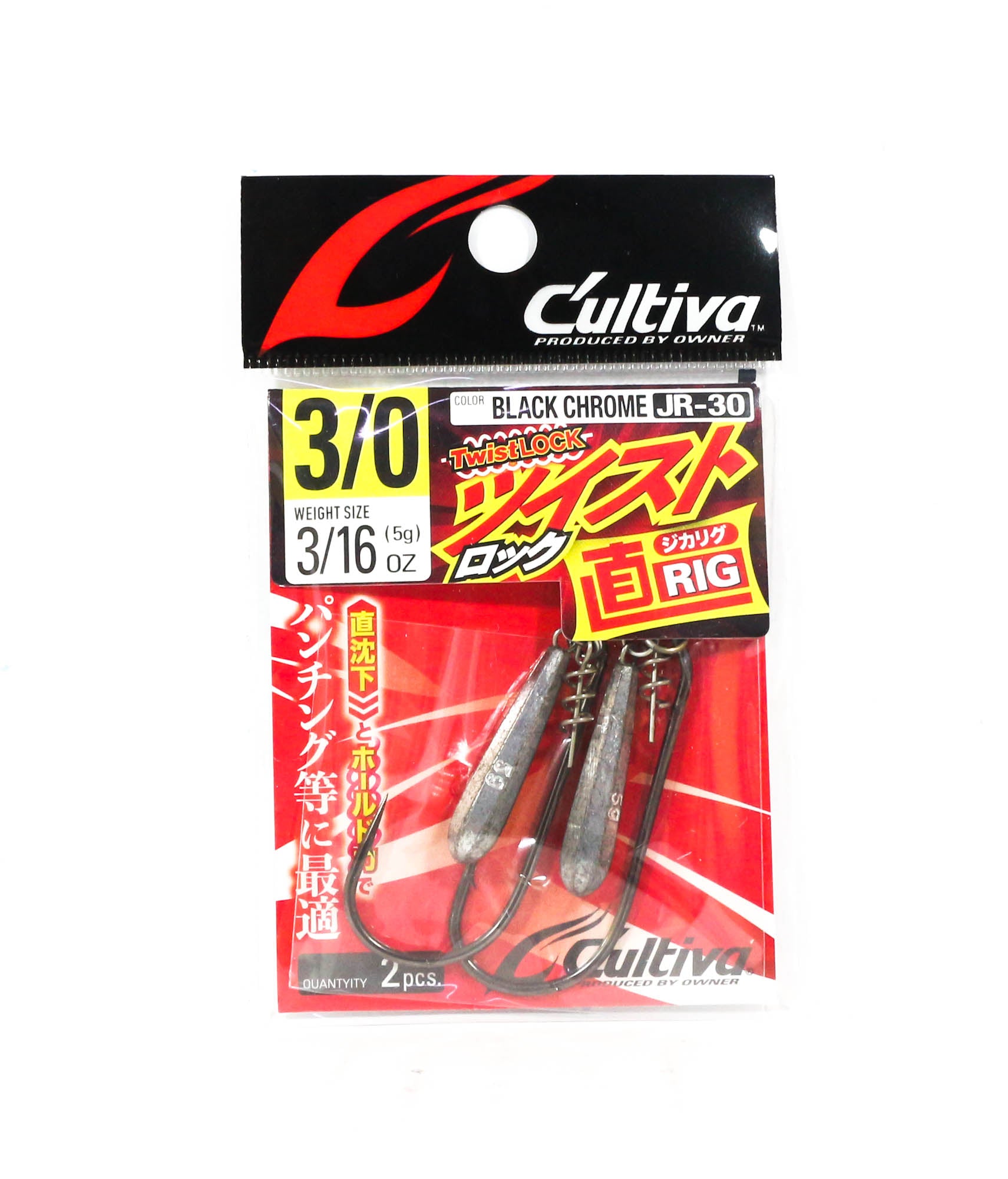 Sale Owner JR-30 Twist Lock Jig Rig Straight Size 3/0 , 3/16 oz (5473)