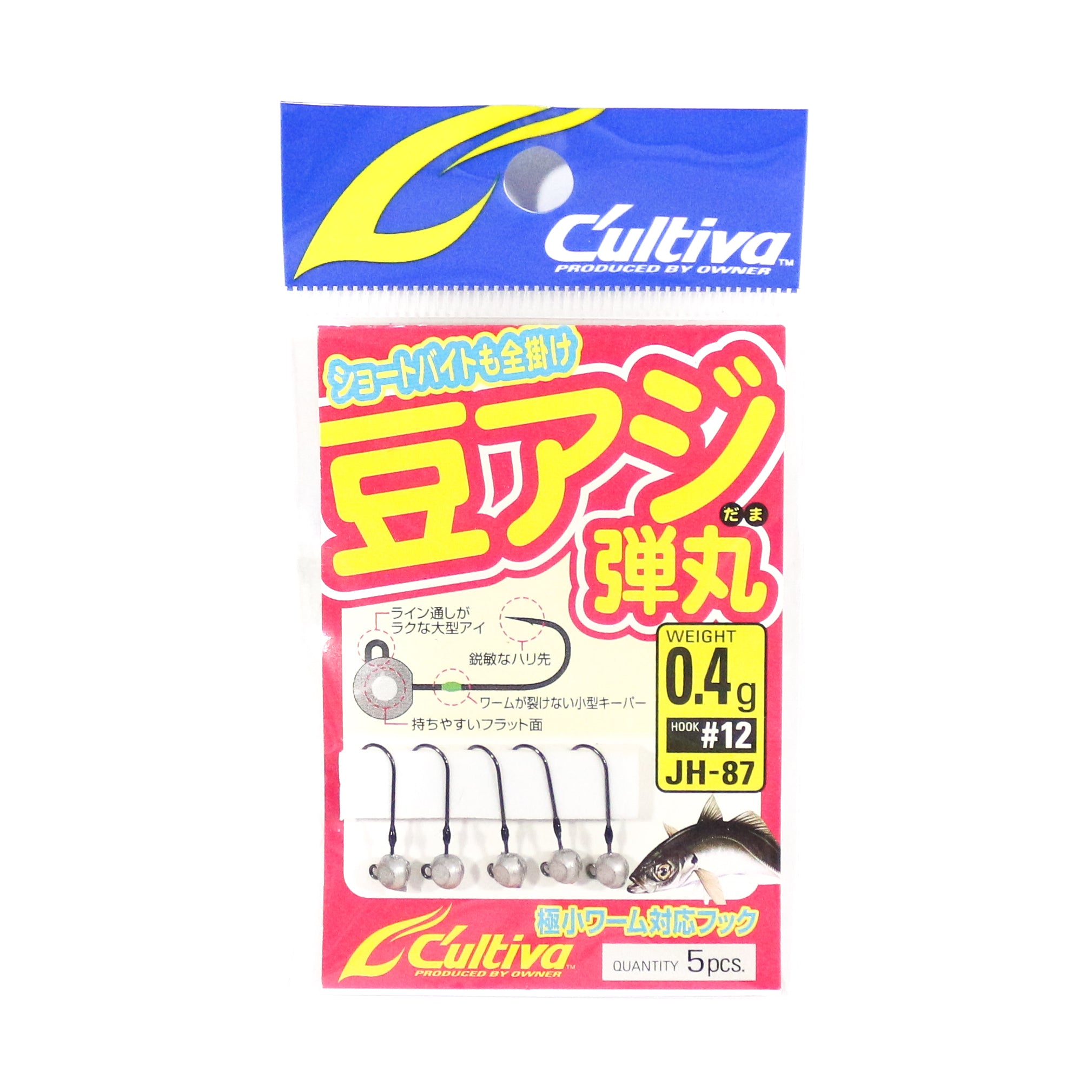 Owner JH-87 Jig Head Bean Bullet 0.4 grams Size 12 (5763)