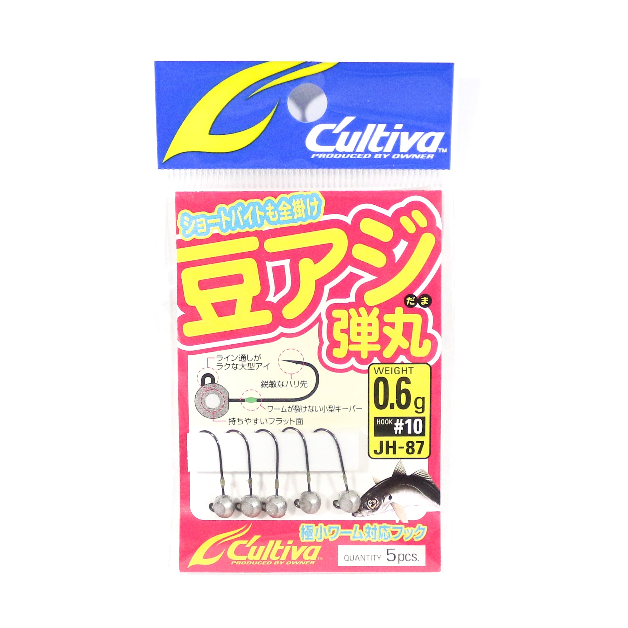 Owner JH-87 Jig Head Bean Bullet 0.6 grams Size 10 (5770)