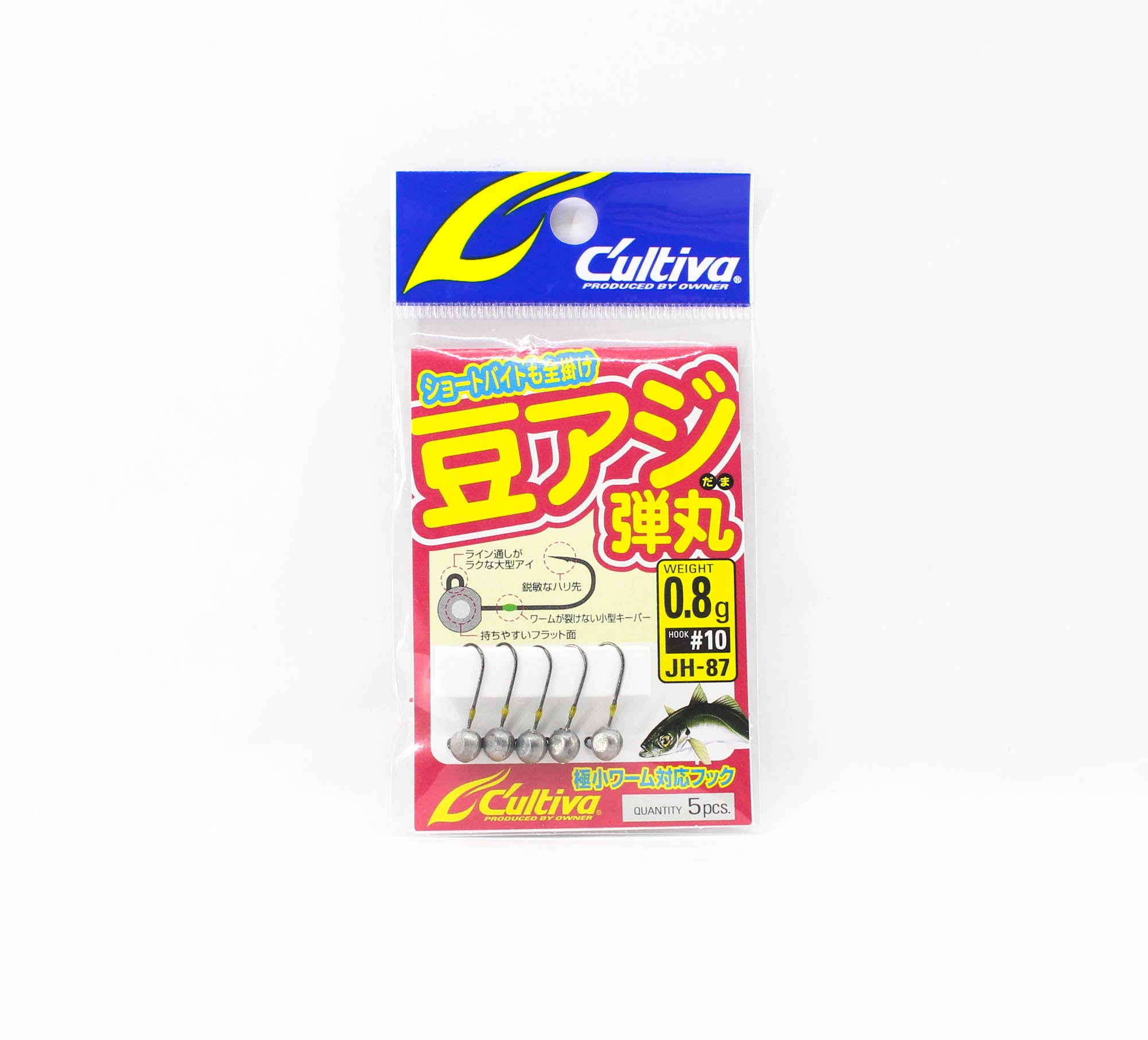 Owner JH-87 Jig Head Bean Bullet 0.8 grams Size 10 (5787)
