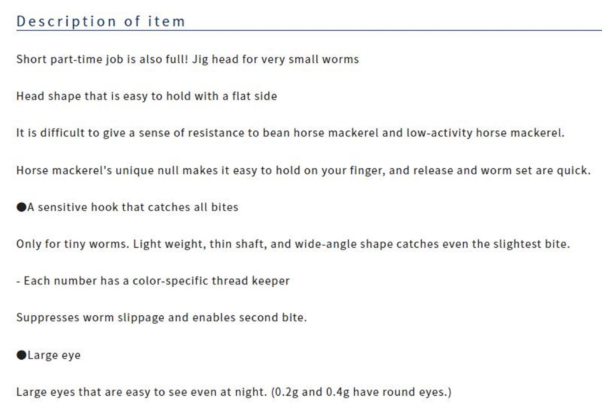 Owner JH-87 Jig Head Bean Bullet 0.8 grams Size 10 (5787)