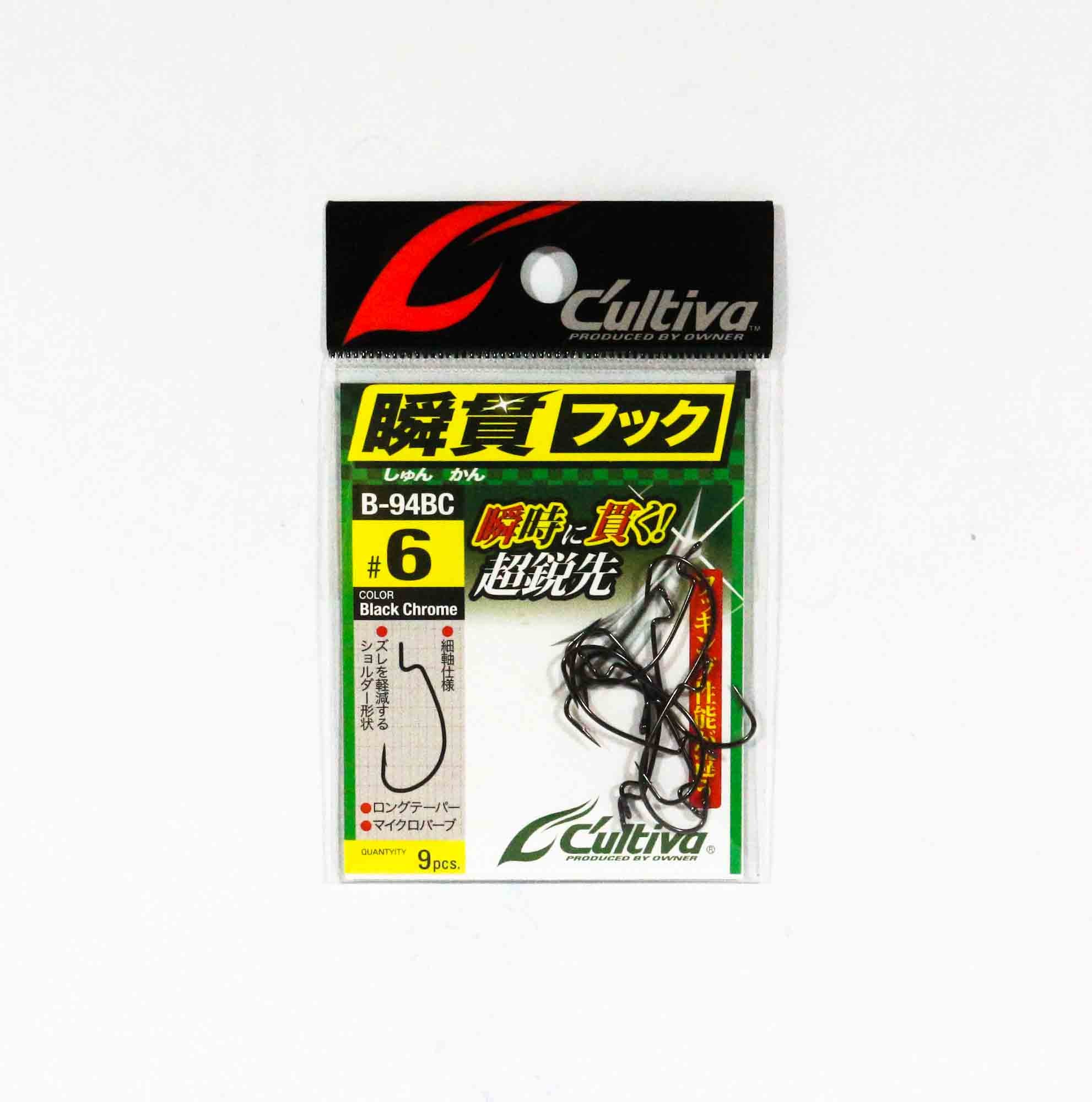 Owner B-94BC Worm Hook Syunkan Size 6 (6029)