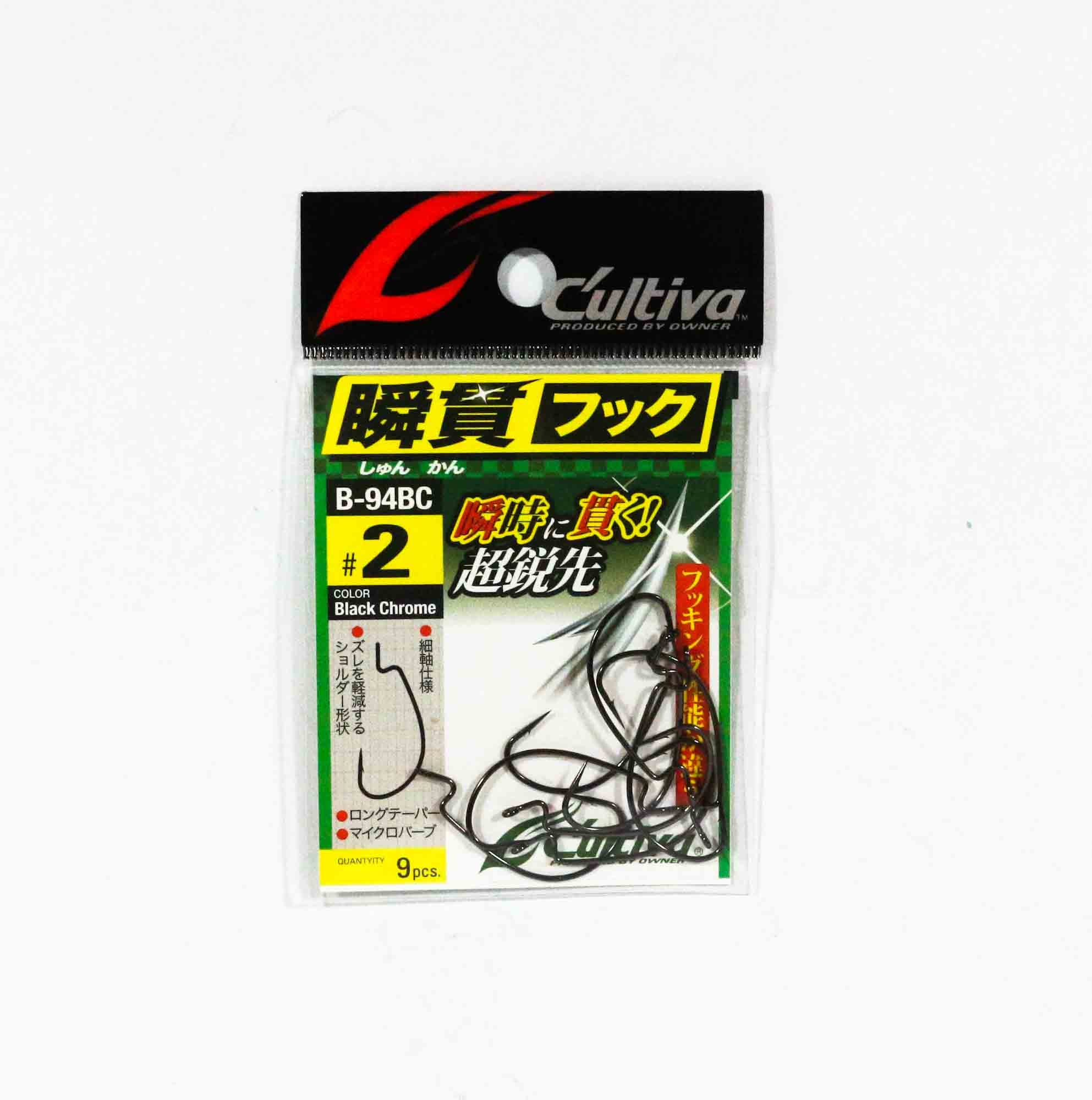 Owner B-94BC Worm Hook Syunkan Size 2 (6043)