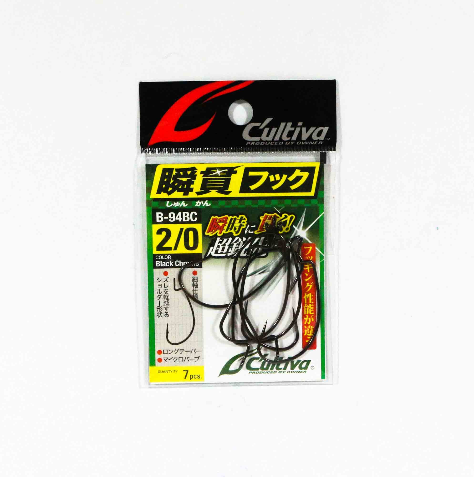 Owner B-94BC Worm Hook Syunkan Size 2/0 (6074)