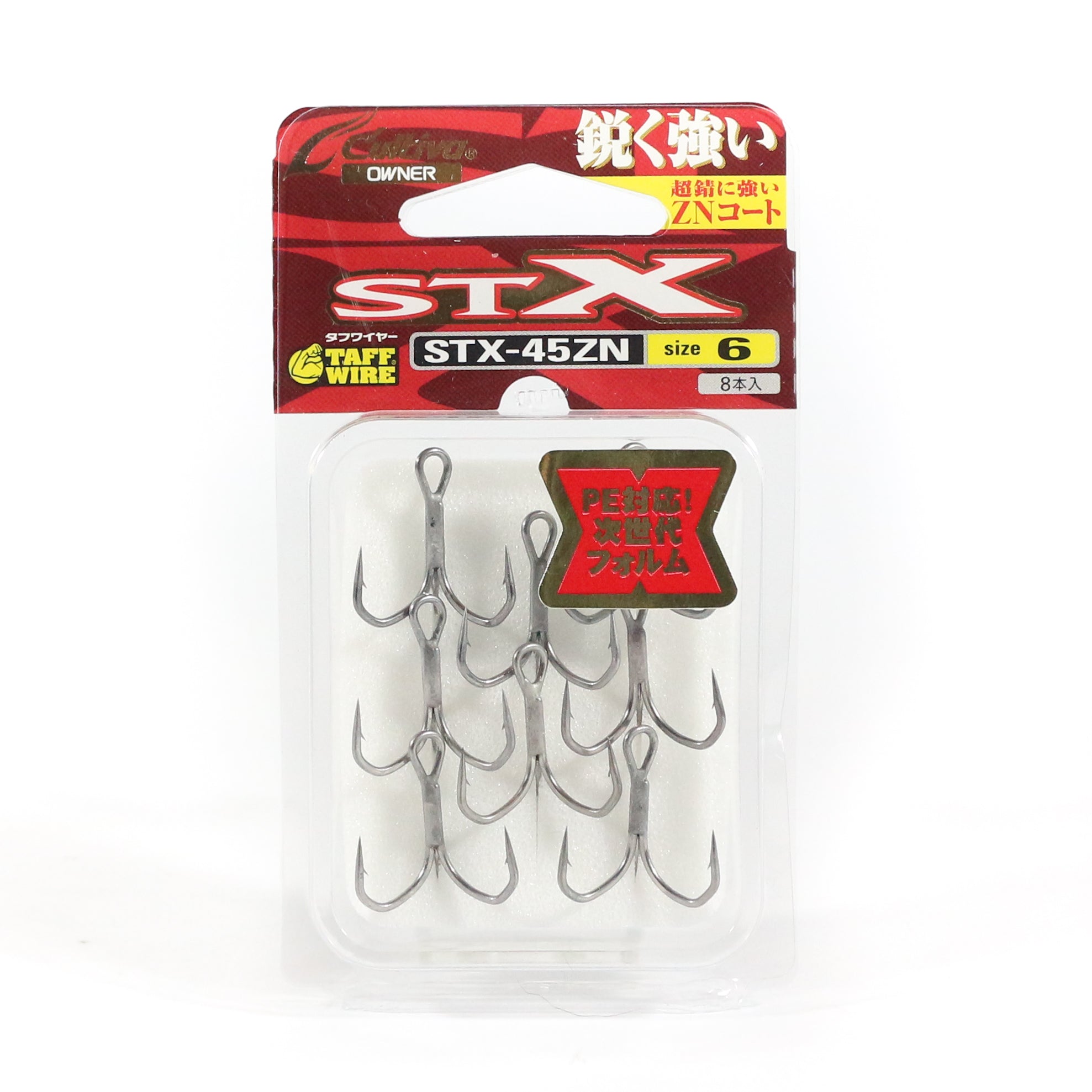 Owner STX-45ZN Treble Hook Size 6 (6210)