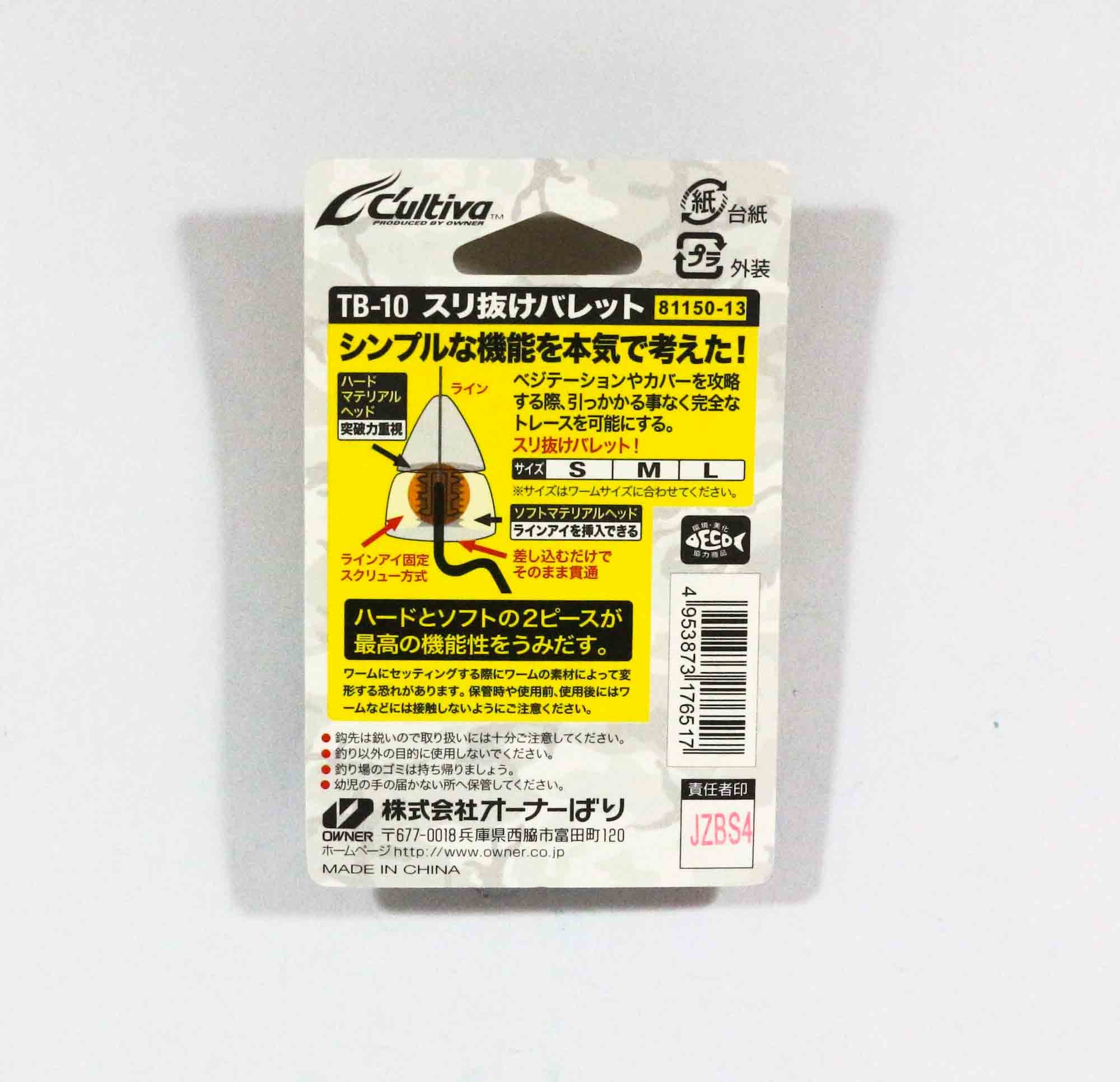 Owner TB-10 Bullet Head Pick Thru Soft Size L 15 x 12 mm Clear (6555)