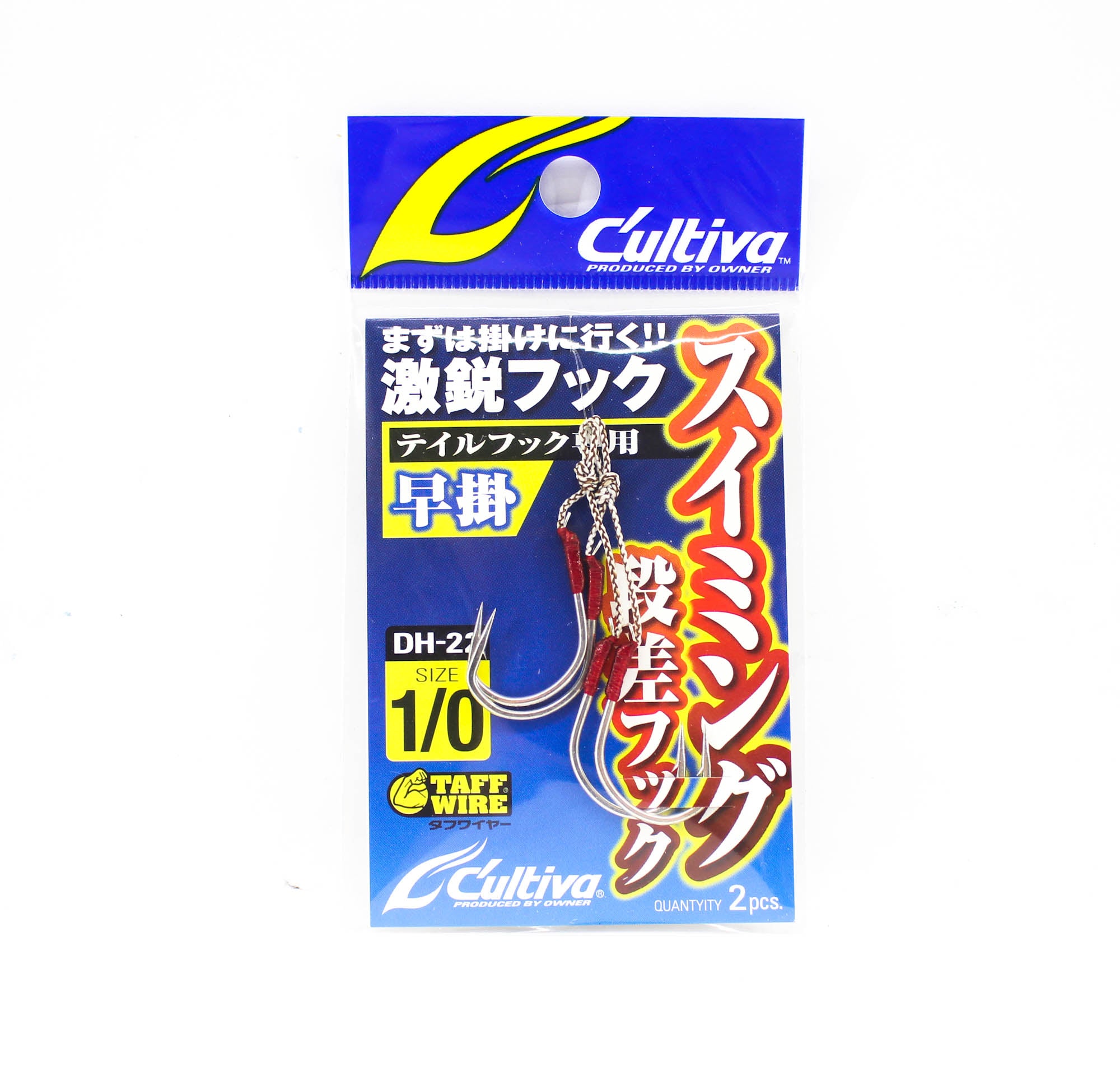 Owner DH-22 Swimming Assist Hooks Size 1/0 (6784)