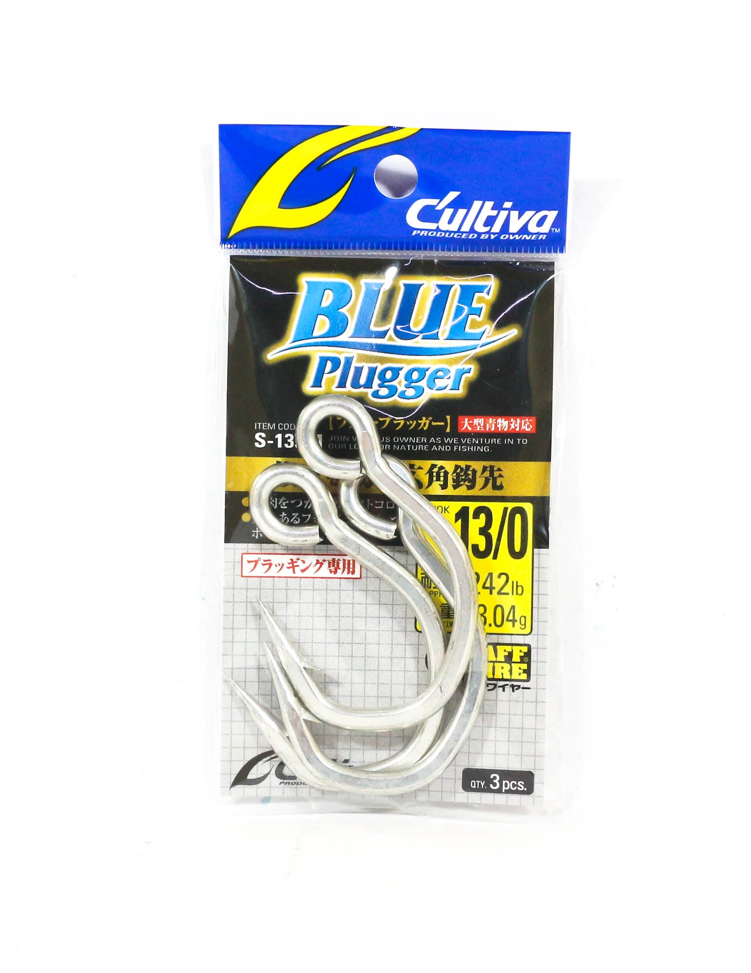 Owner S-135M Blue Plugger Single Hook for Lure Size 13/0 (6821)