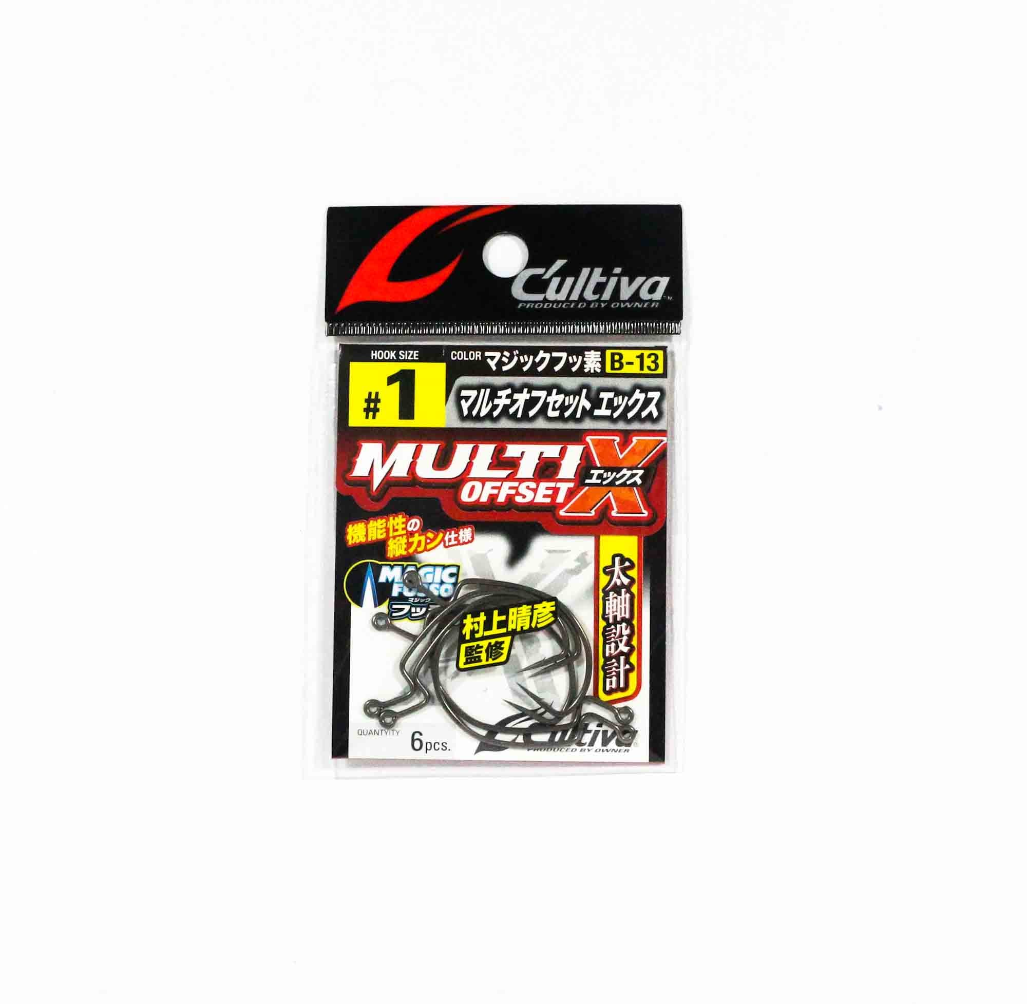 Owner B-13 Worm Hook Multi Offset X Size 1 (6845)