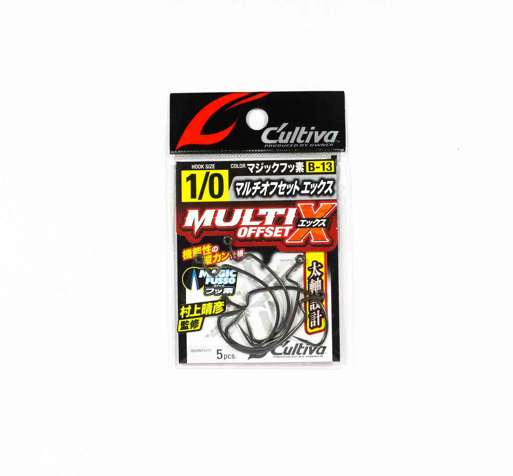 Owner B-13 Worm Hook Multi Offset X Size 1/0 (6852)