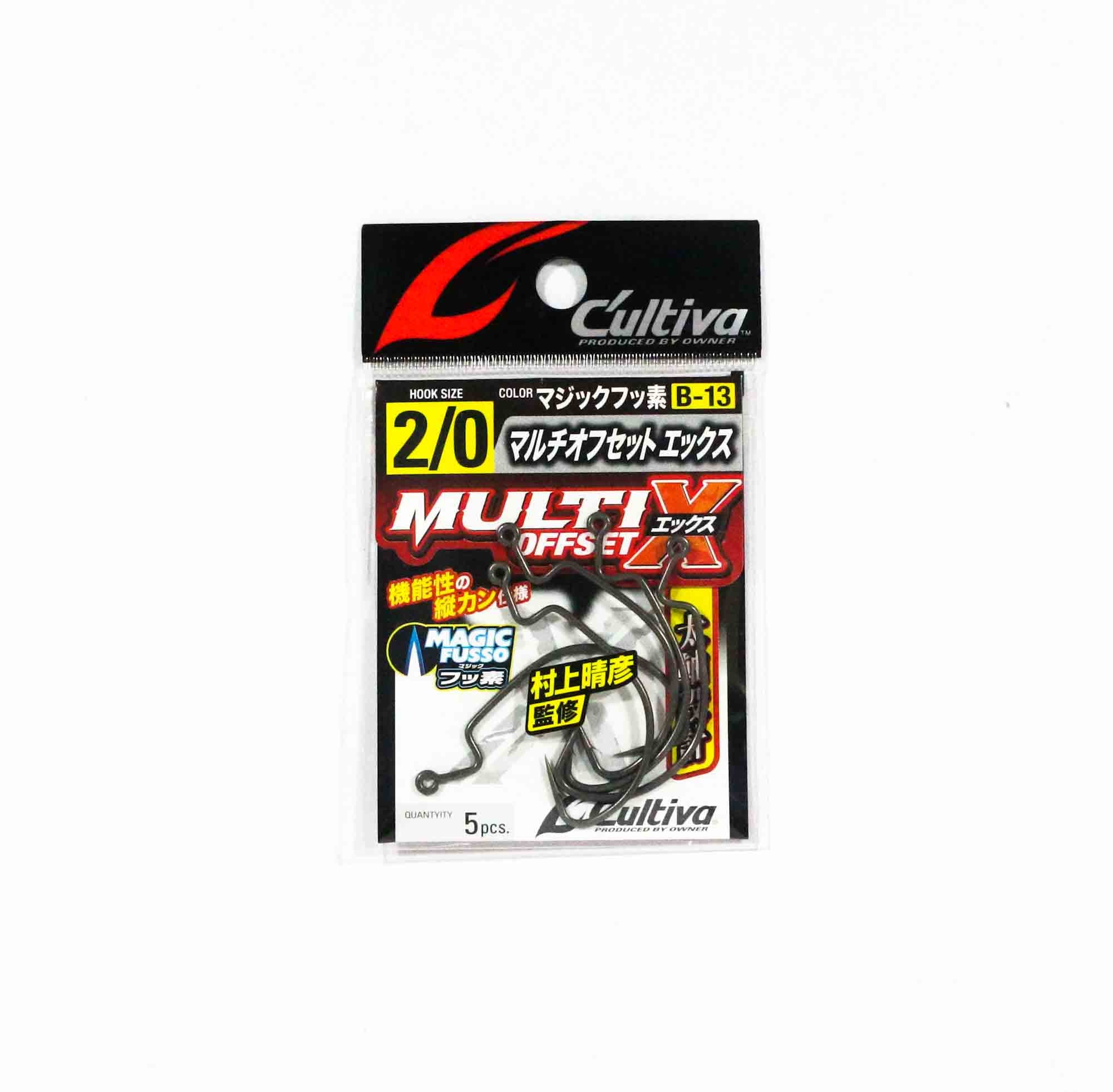 Owner B-13 Worm Hook Multi Offset X Size 2/0 (6869)
