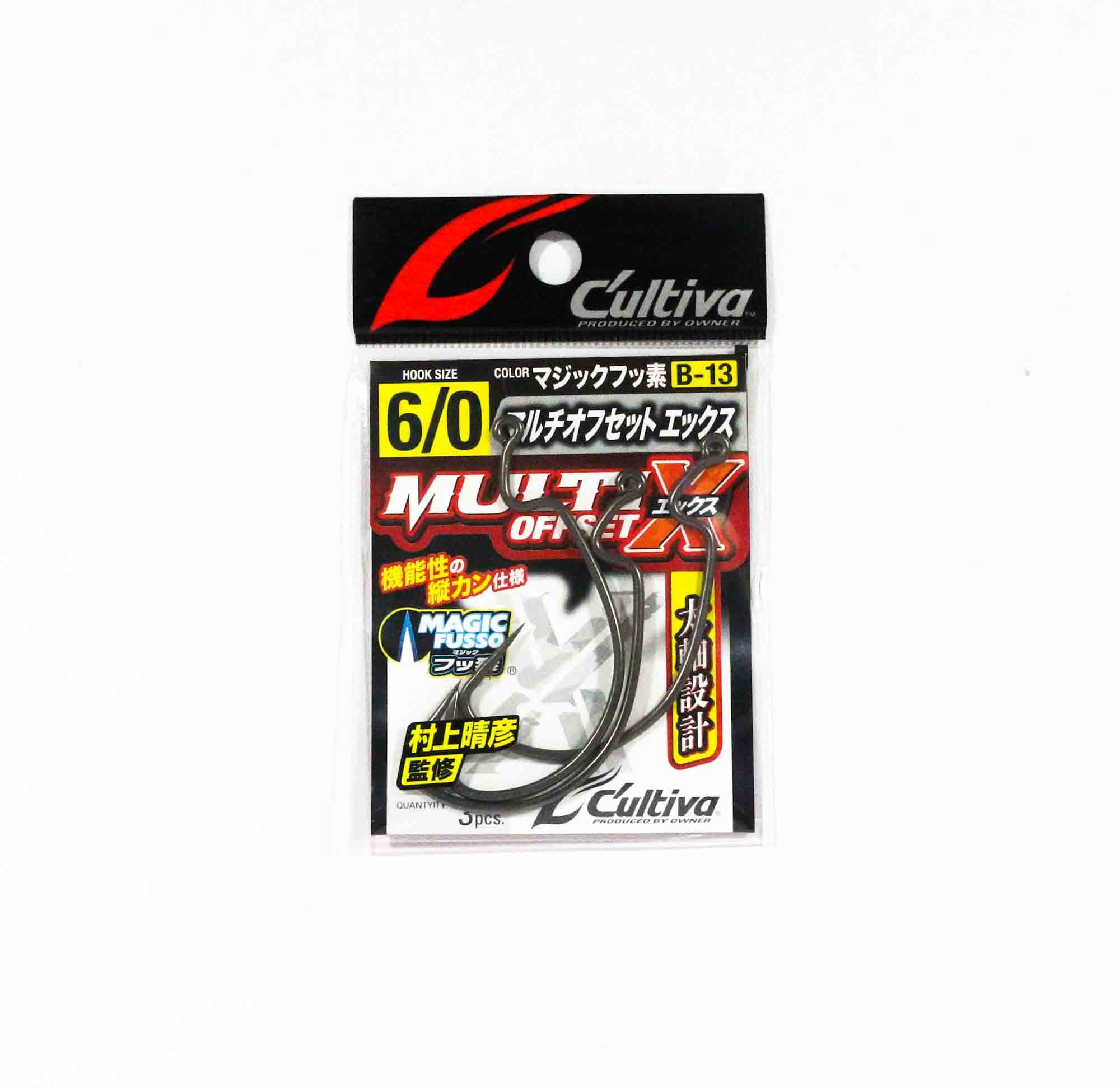 Owner B-13 Worm Hook Multi Offset X Size 6/0 (6883)