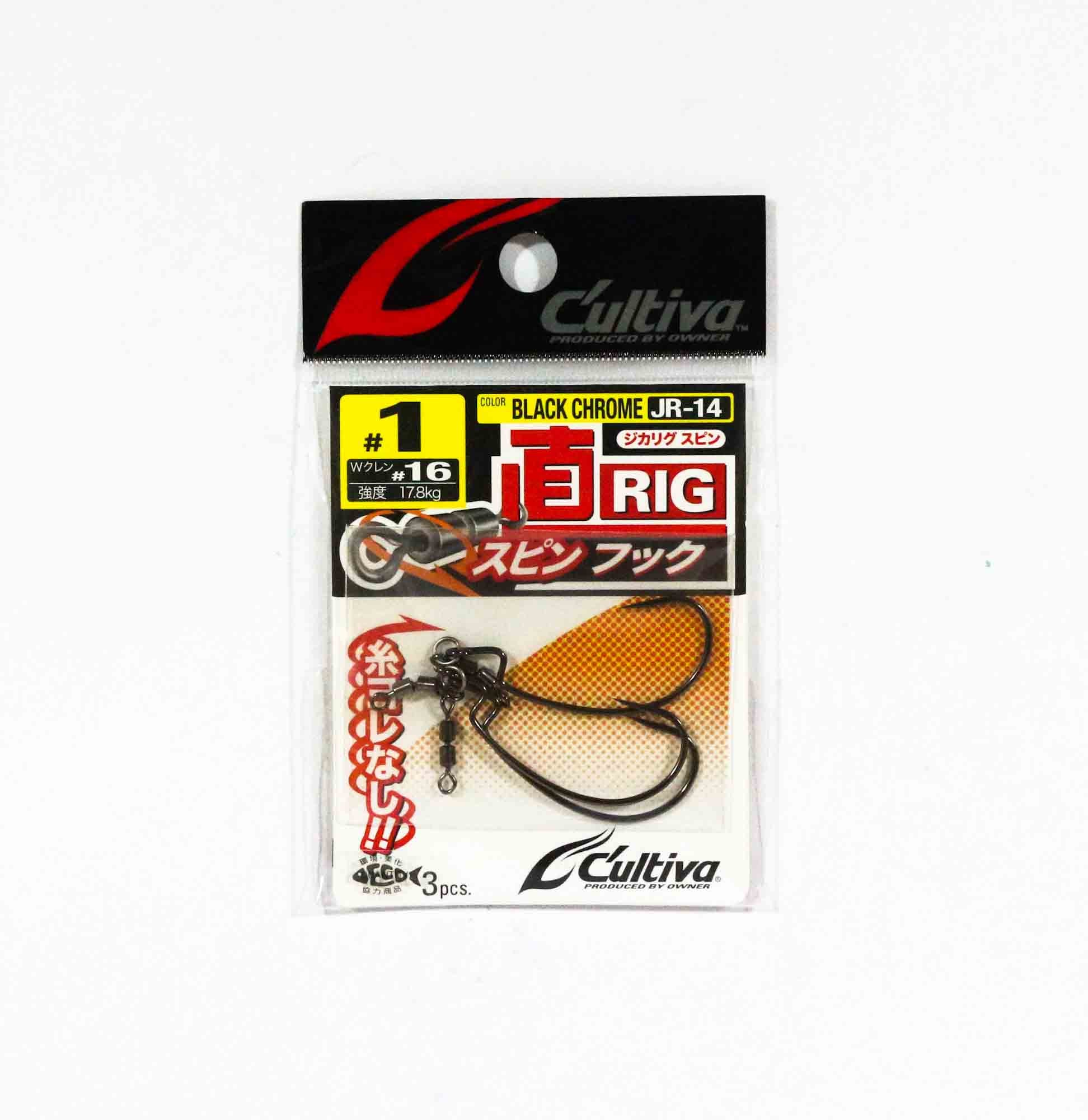 Owner JR-14 Worm Hook Jika Rig Spin Size 1 (6890)