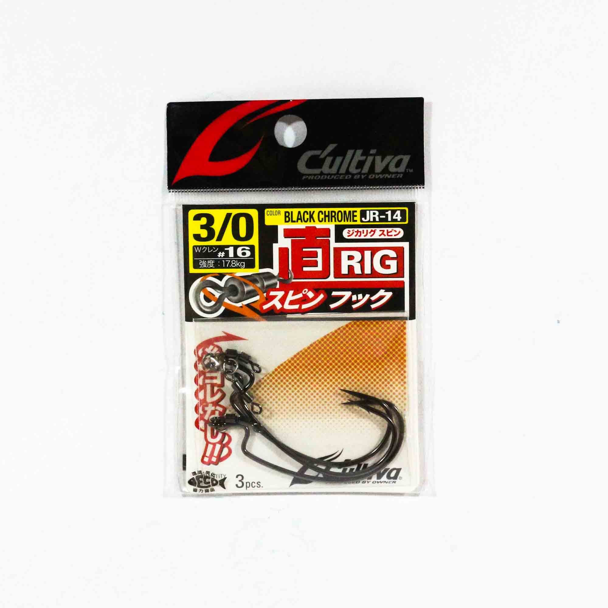 Owner JR-14 Worm Hook Jika Rig Spin Size 3/0 (6913)