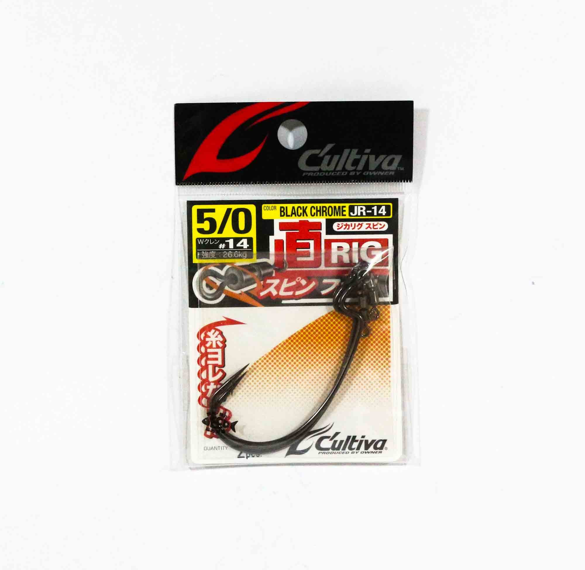 Owner JR-14 Worm Hook Jika Rig Spin Size 5/0 (6920)