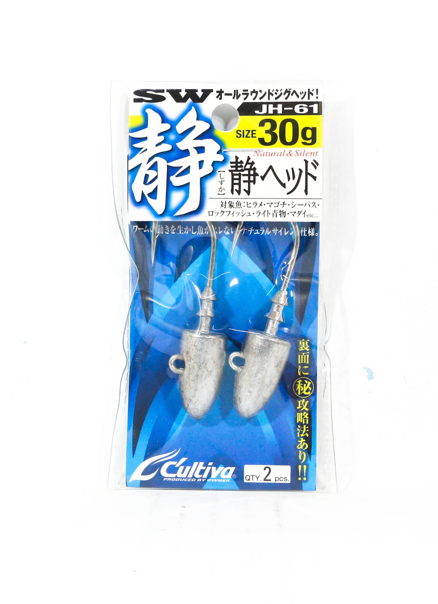 Owner JH-61 Jig Head Bullet Head 30 grams Size 5/0 (7170)