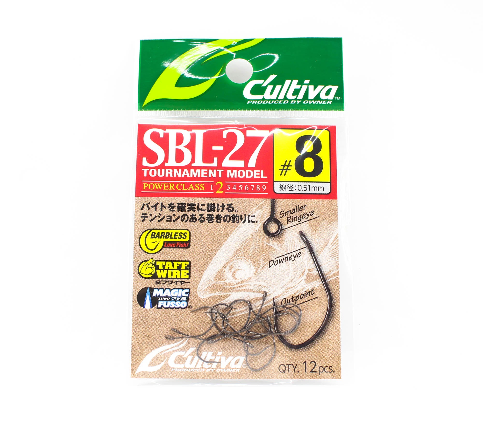 Owner SBL-27 Single Hook for Spoon Barbless Size 8 (7583)