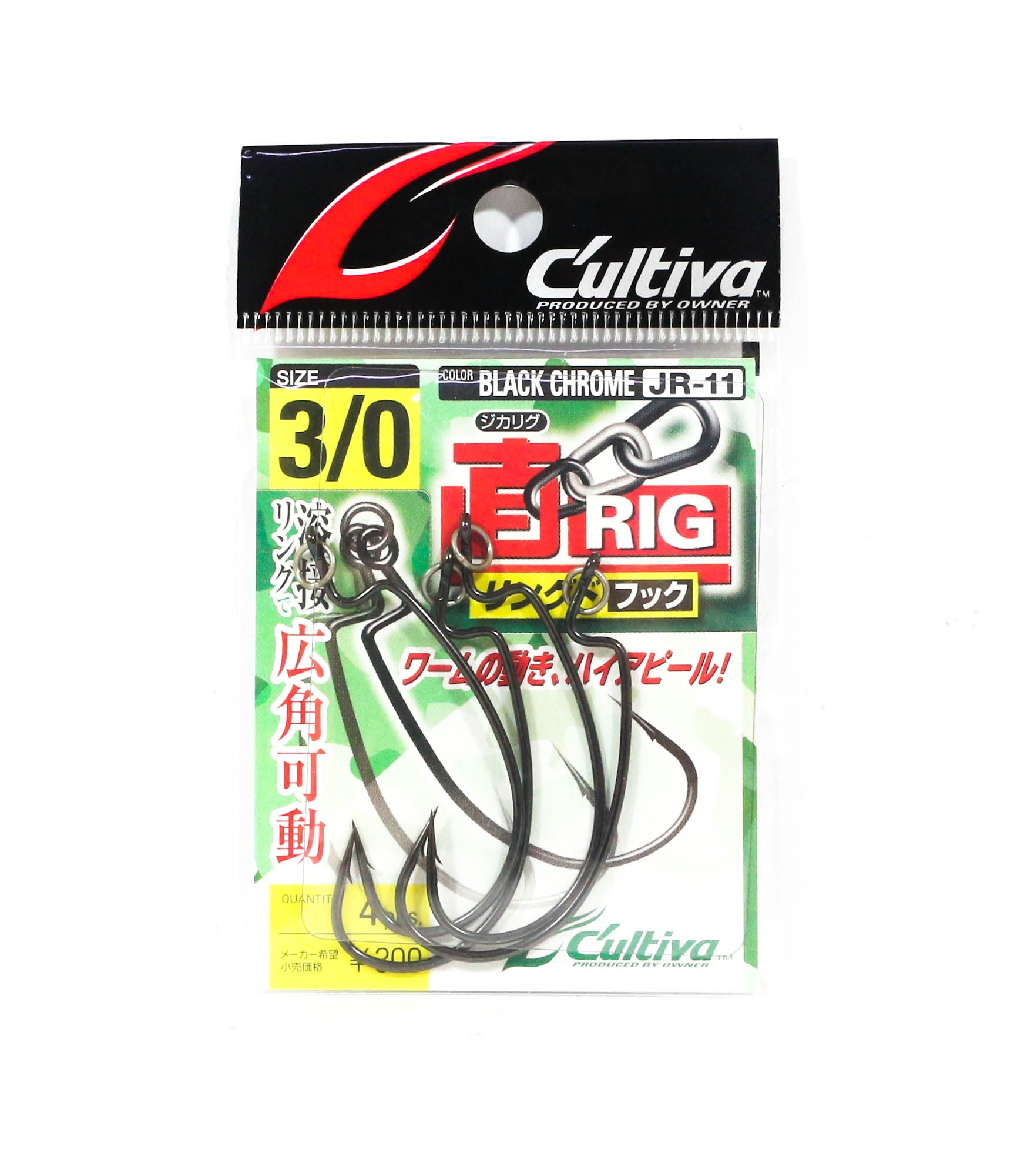 Owner JR-11 Jika Rig Ringed Worm Hook Size 3/0 (7910)