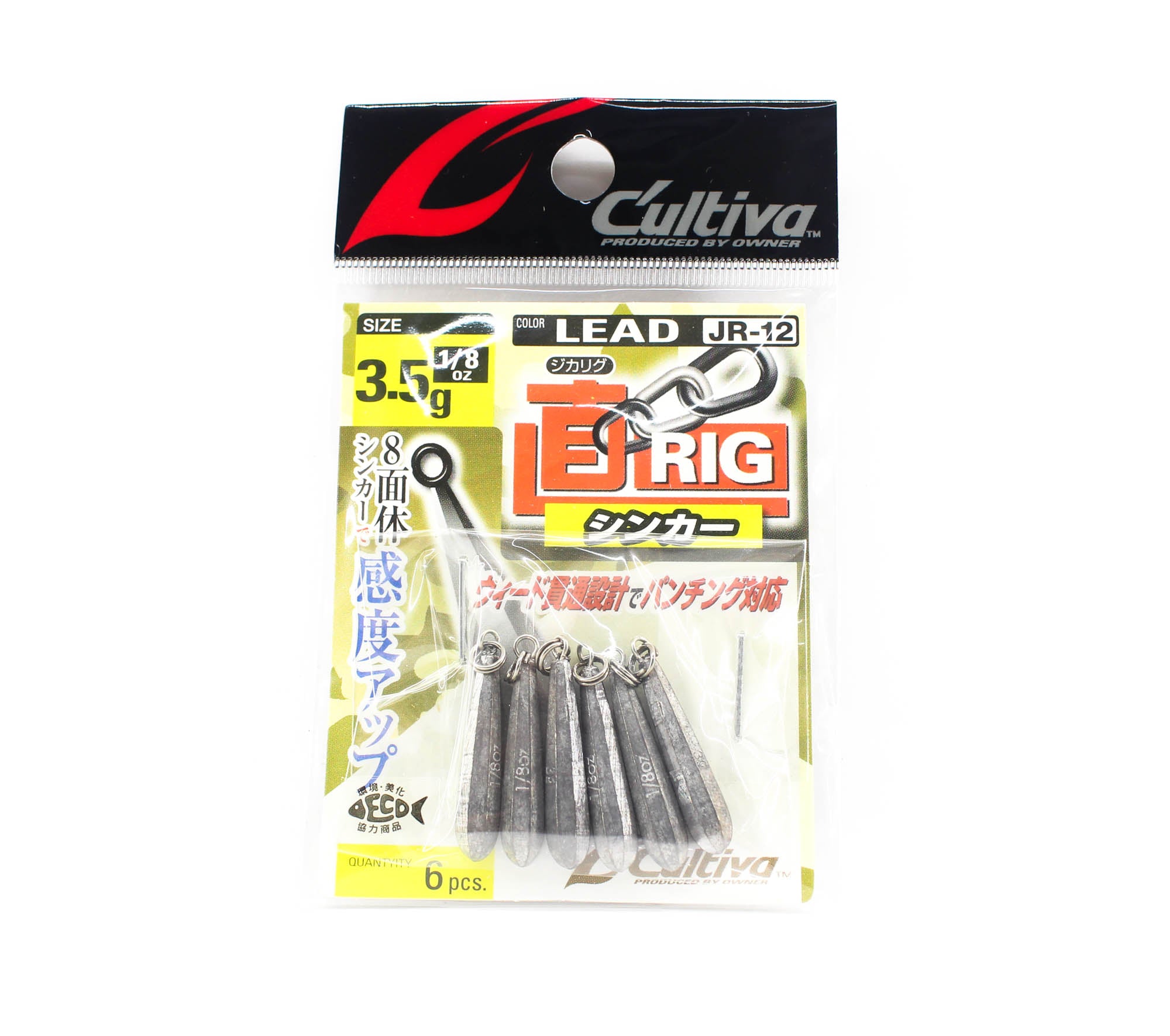 Owner JR-12 Jika Rig Sinker 3.5 grams (7934)