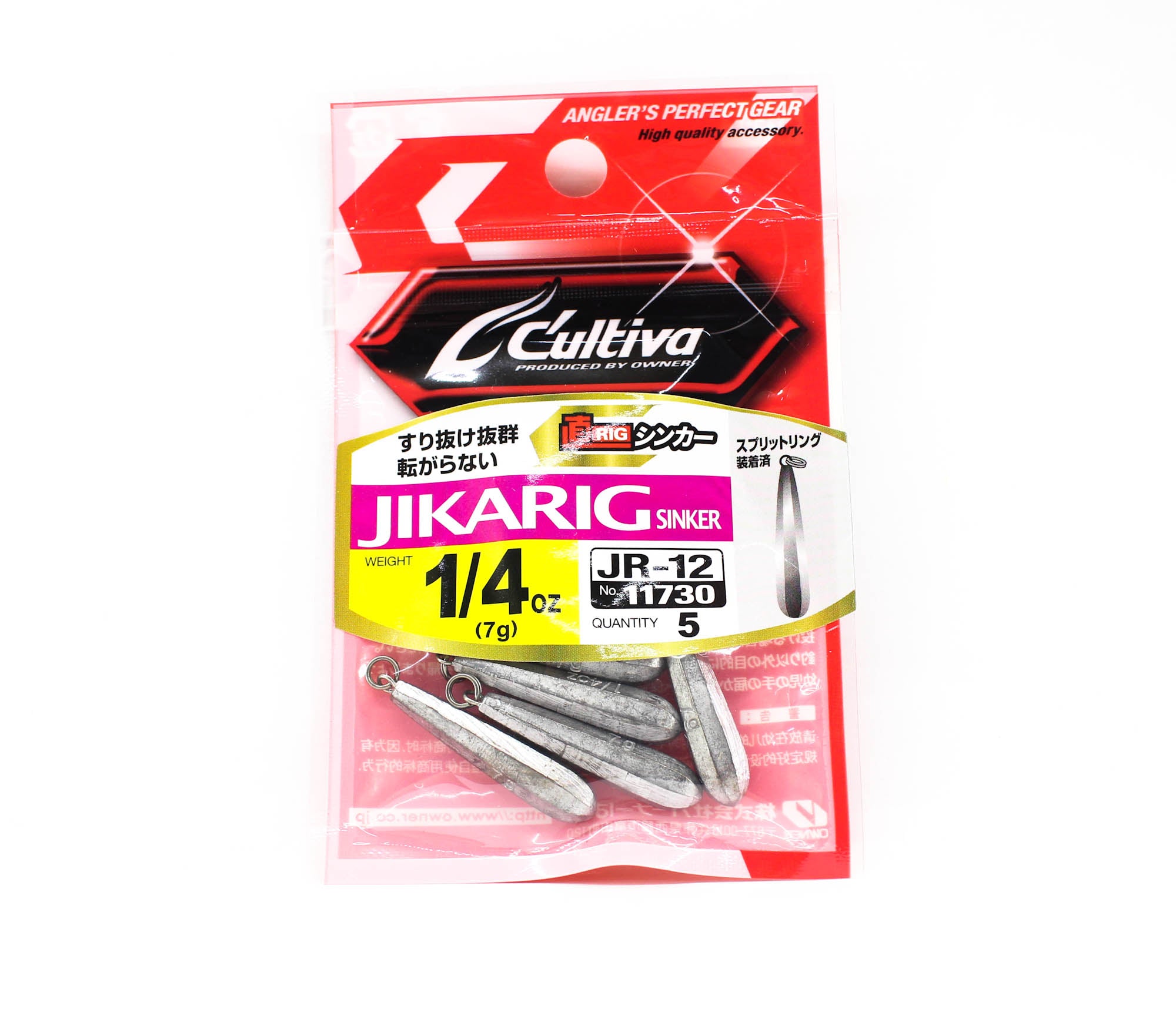 Owner JR-12 Jika Rig Sinker 7 grams (7958)