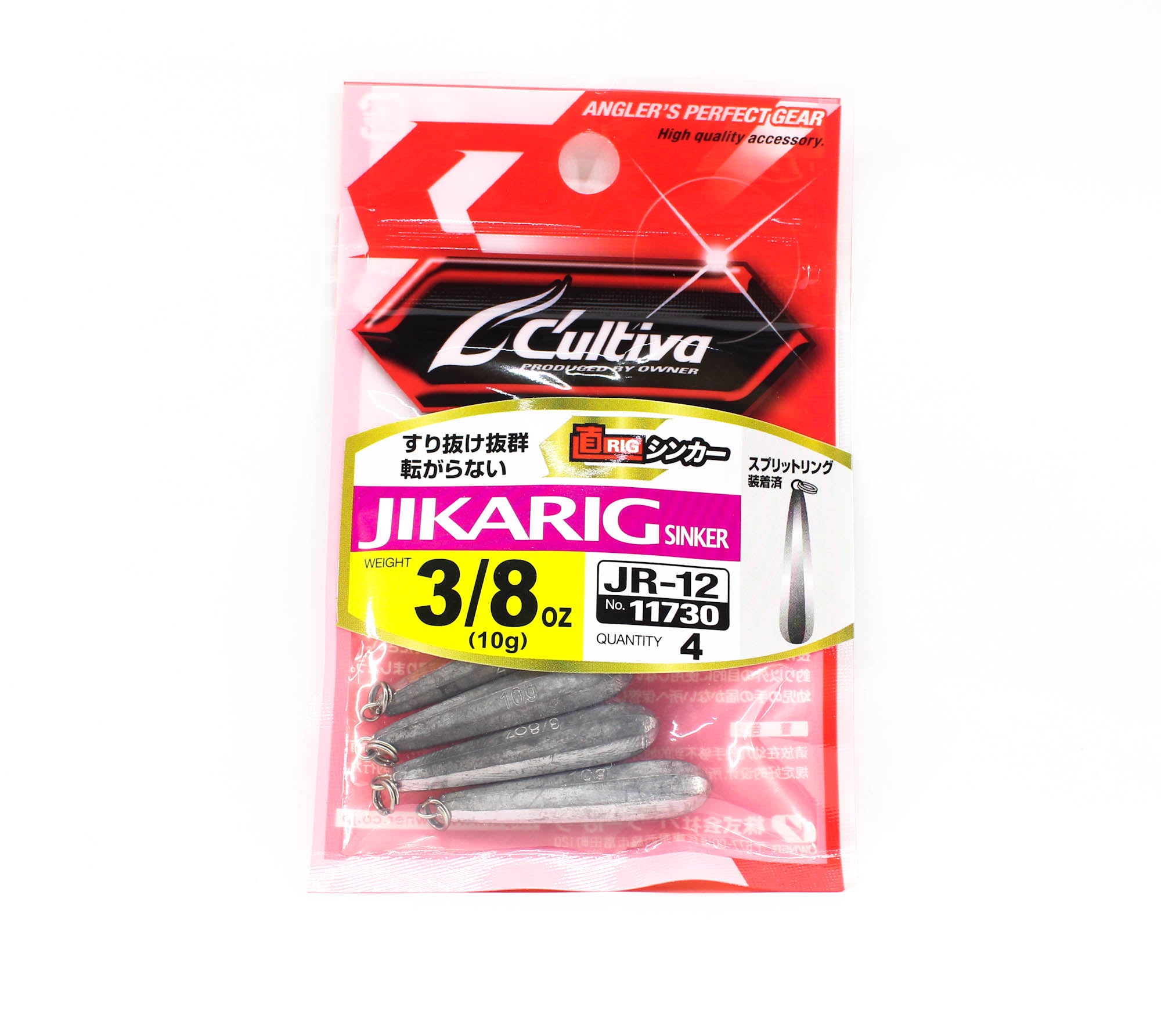 Owner JR-12 Jika Rig Sinker 10 grams (7965)