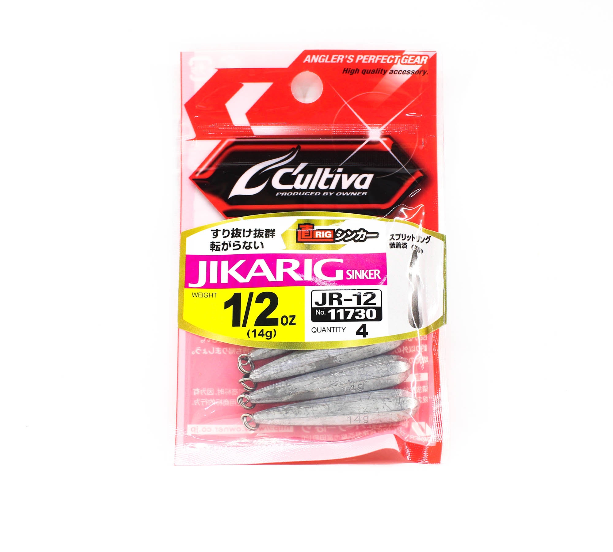 Owner JR-12 Jika Rig Sinker 14 grams (7972)