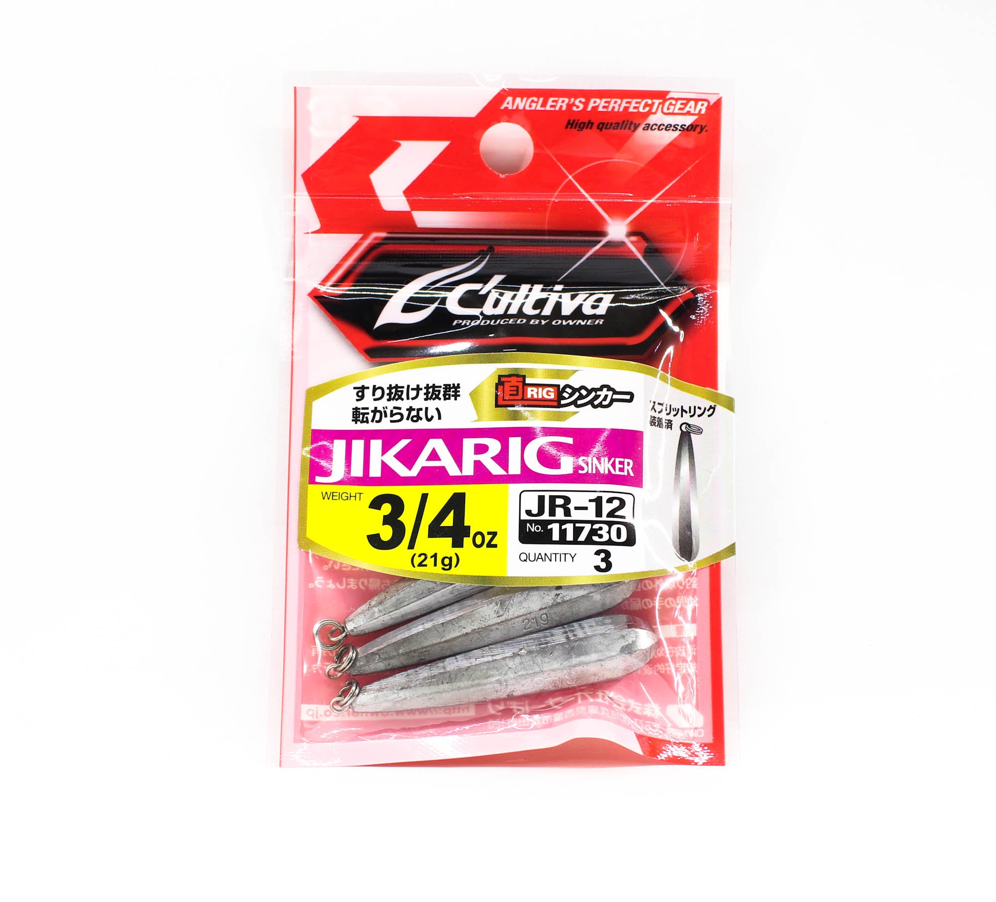 Owner JR-12 Jika Rig Sinker 21 grams (7989)
