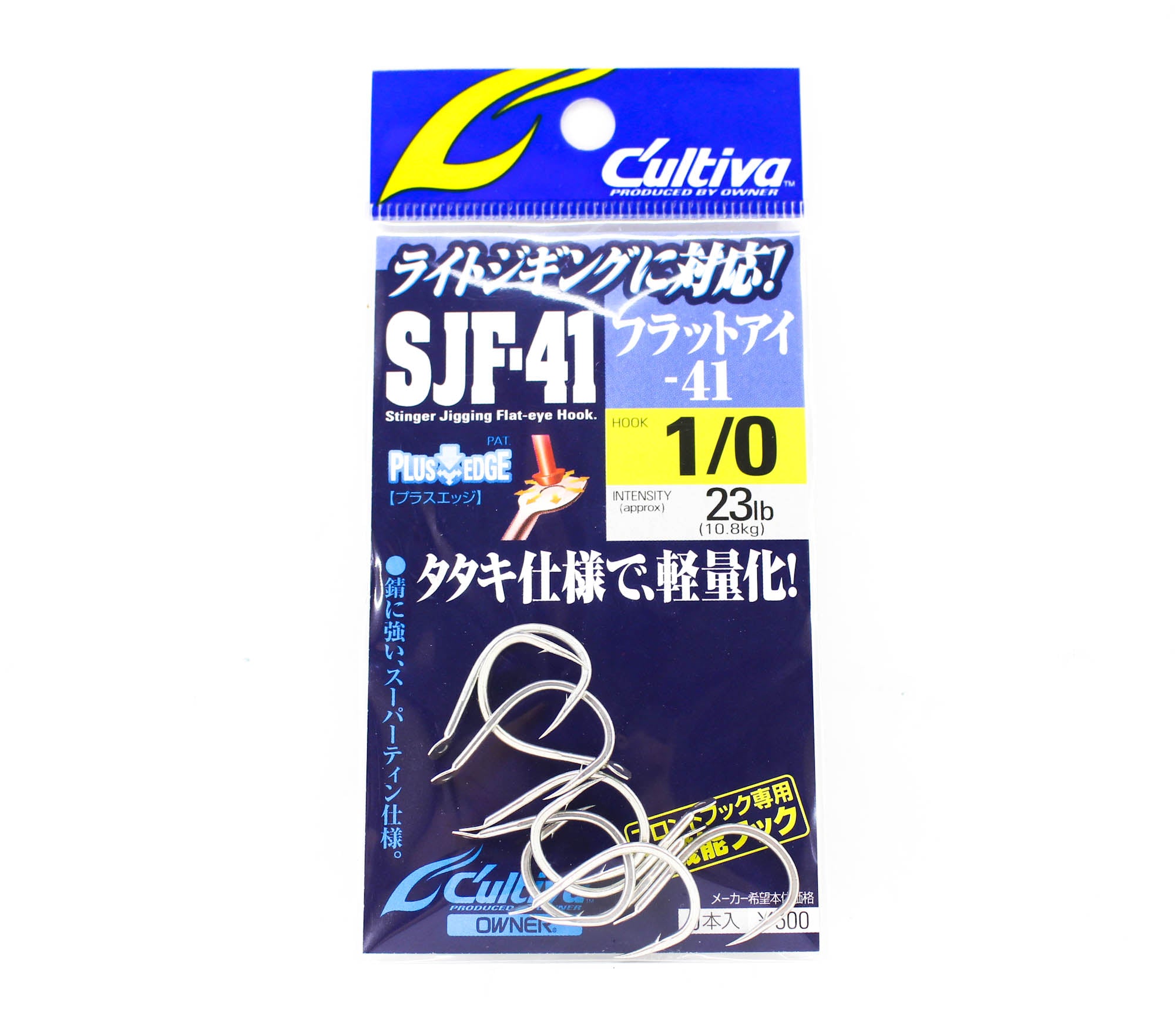 Owner SJF-41 TN Stinger Jigging Hook Size 1/0 (8979)