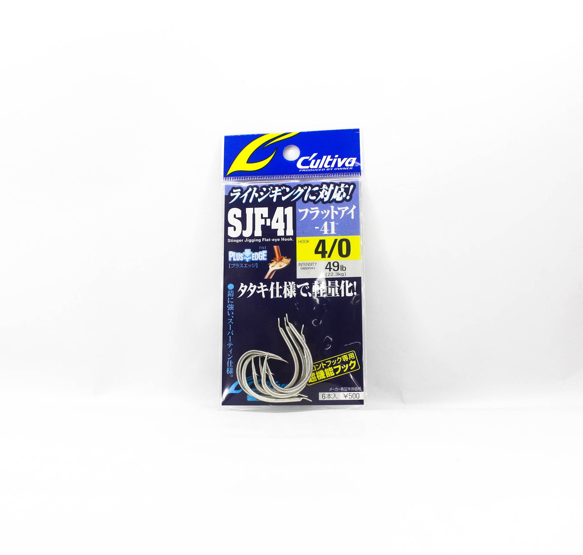 Owner SJF-41 TN Stinger Jigging Hook Size 4/0 (9006)