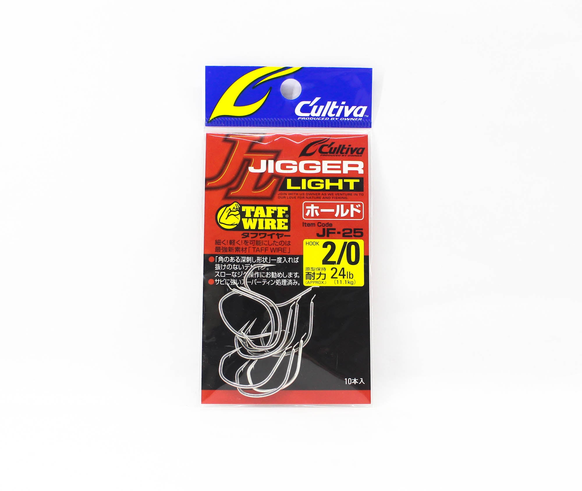 Owner JF-25 Jigger Light Hold Jigging Hook Size 2/0 (9075)