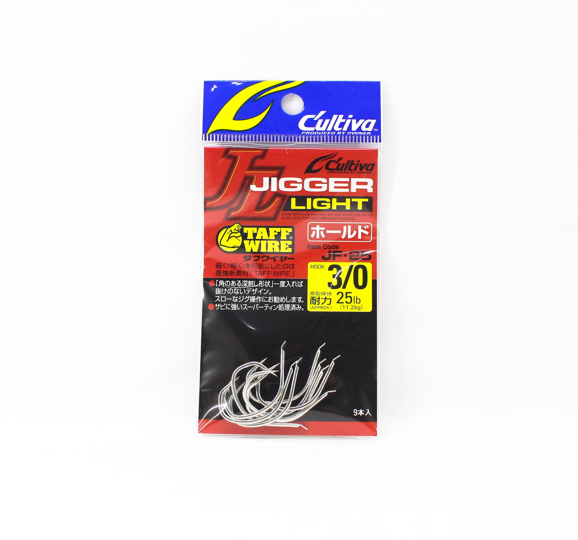 Owner JF-25 Jigger Light Hold Jigging Hook Size 3/0 (9082)