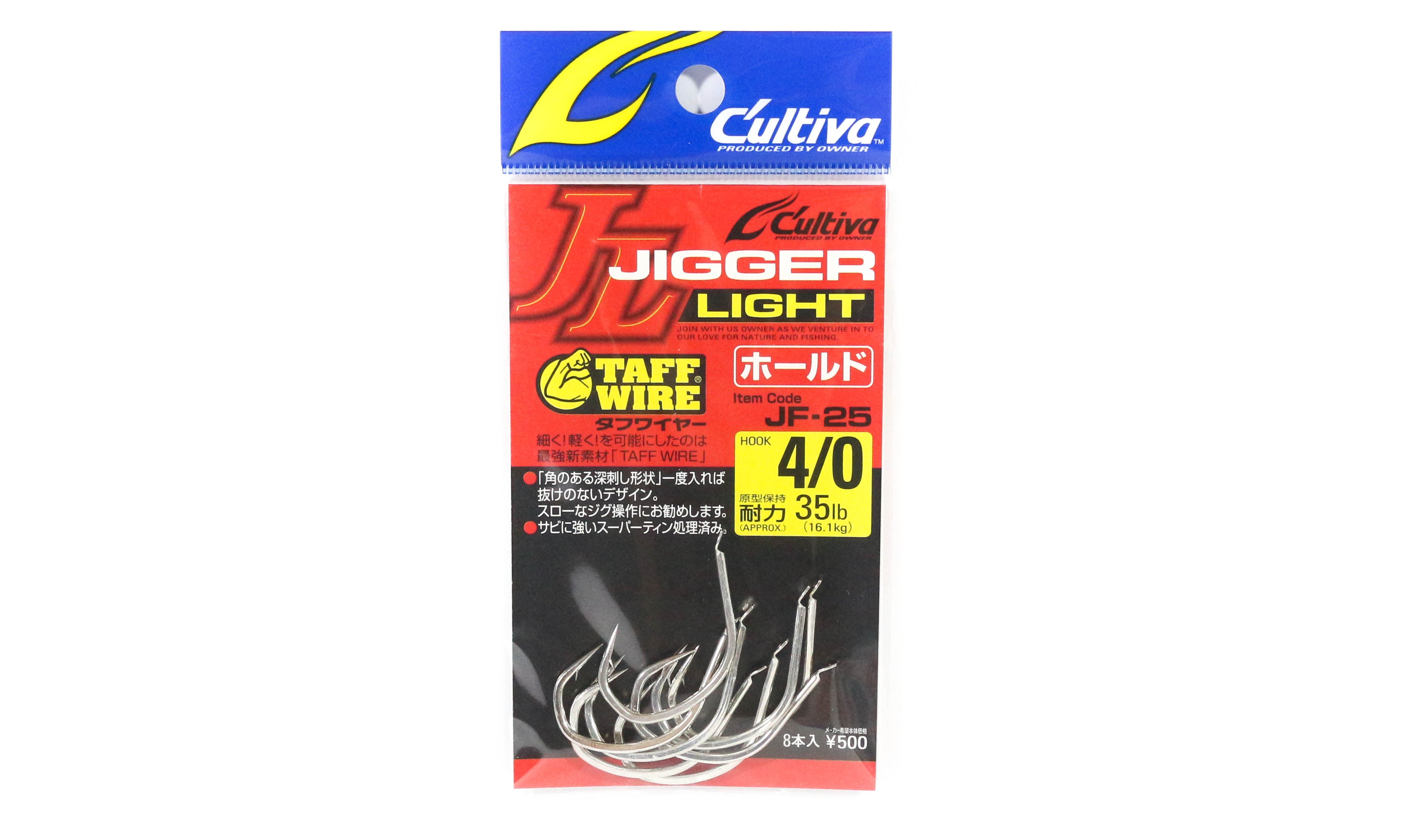 Owner JF-25 Jigger Light Hold Jigging Hook Size 4/0 (9099)