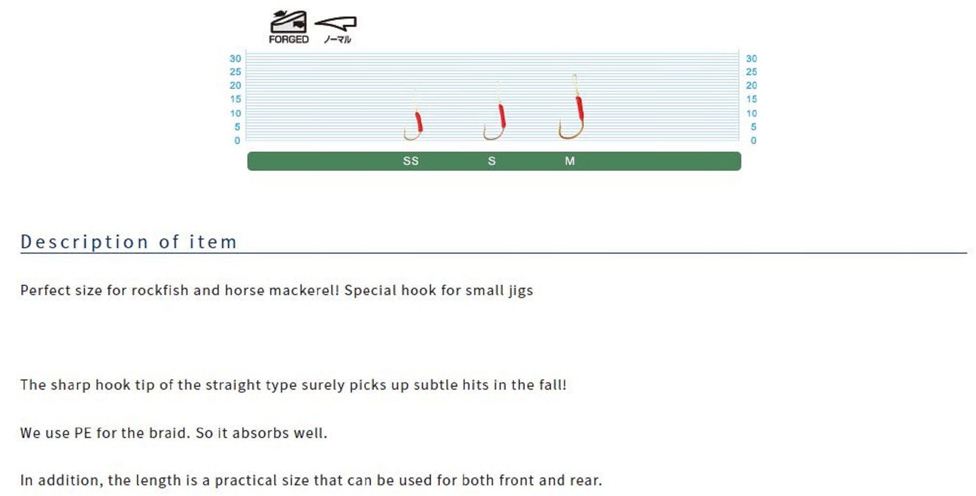 Owner MF-30G Single Hook Loop Eye Short Assist Size M 4 (9532)