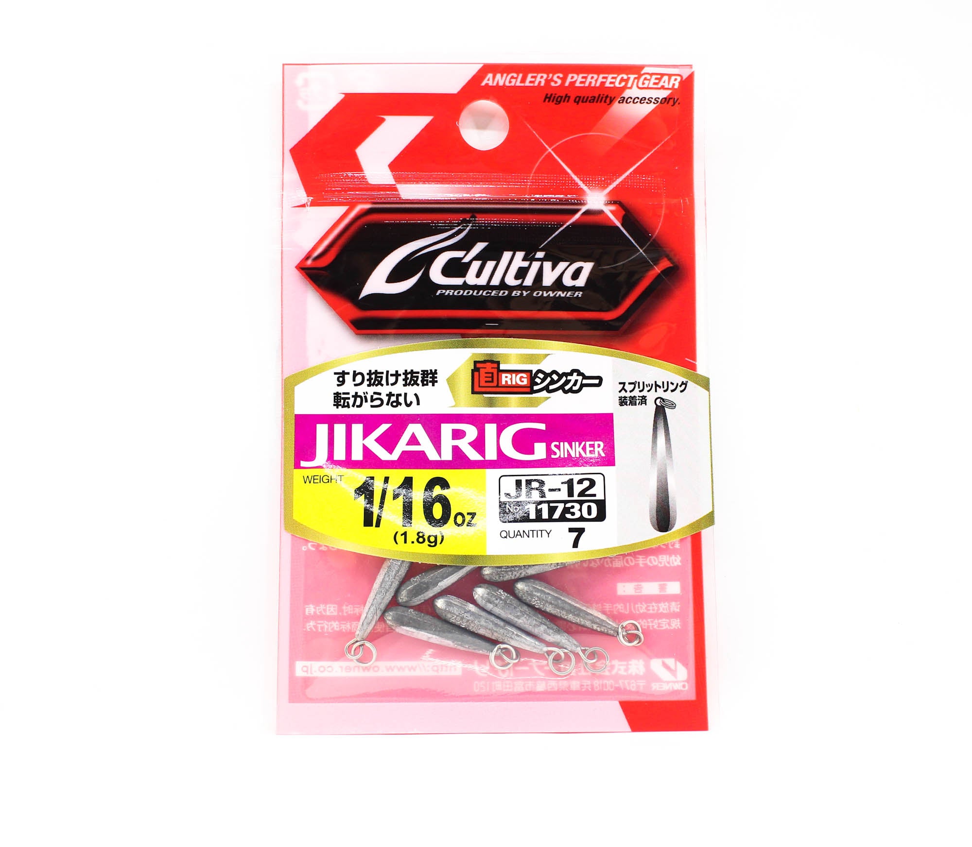 Owner JR-12 Jika Rig Sinker 1.8 grams (9549)