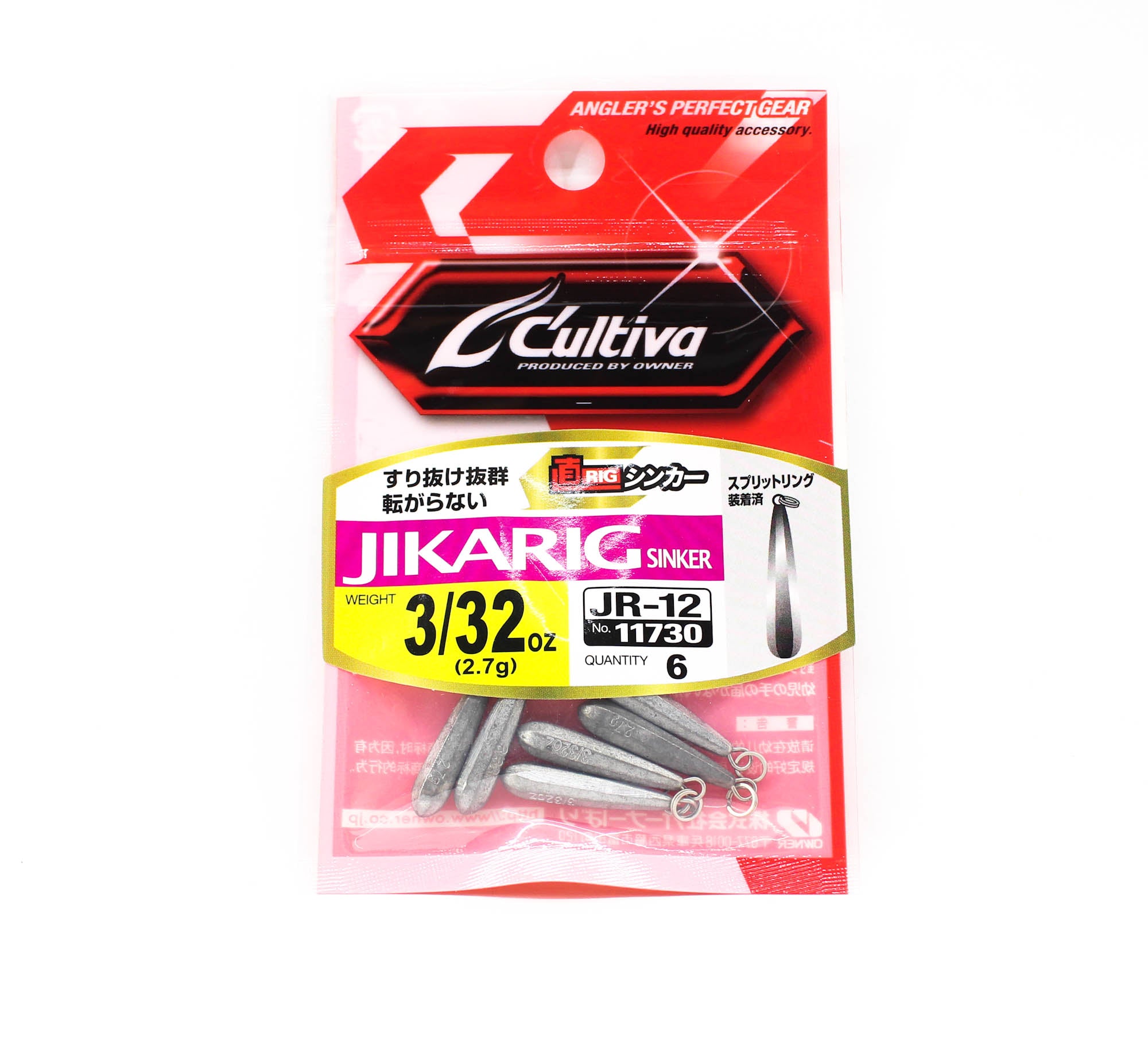 Owner JR-12 Jika Rig Sinker 2.7 grams (9556)