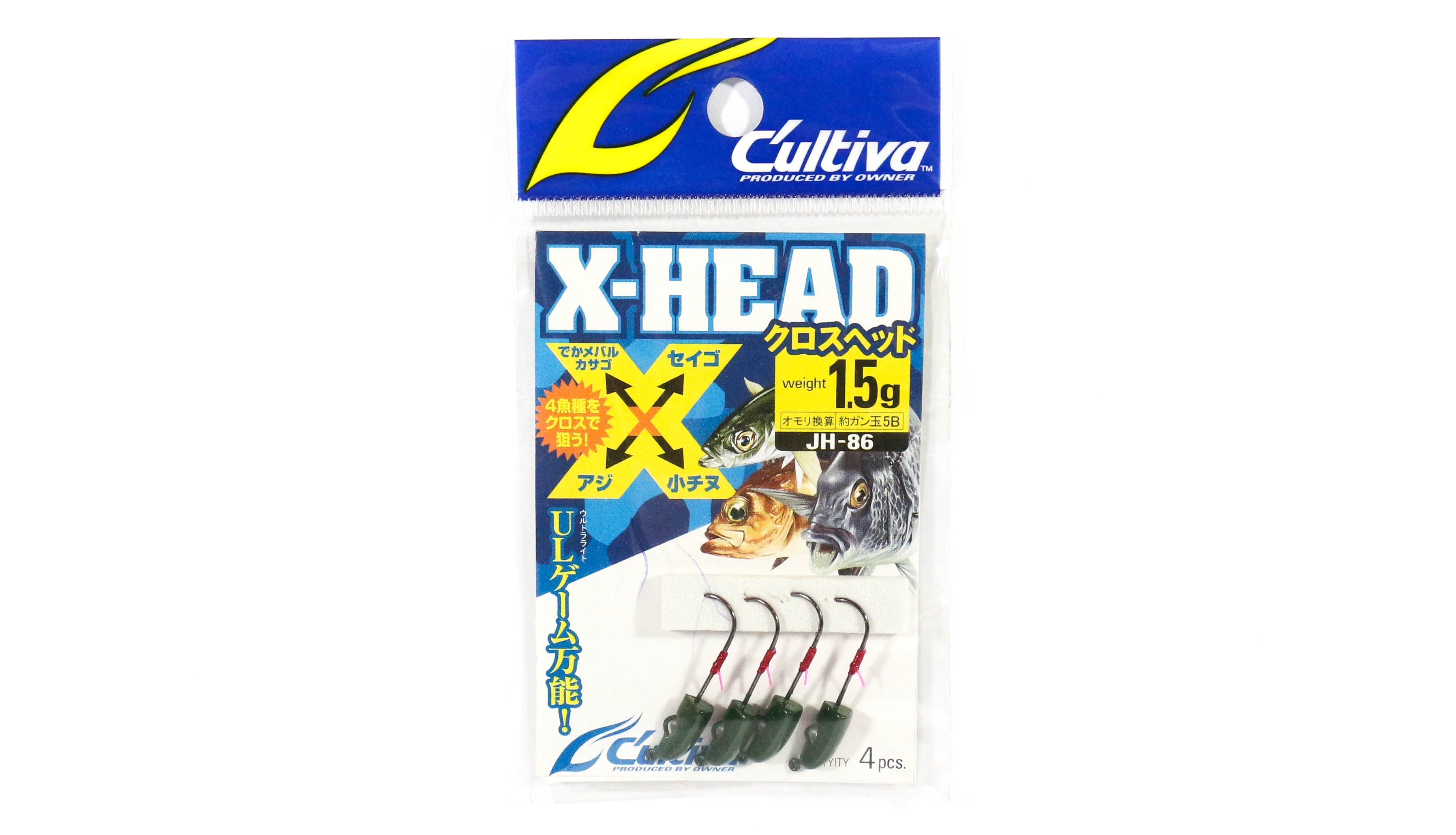 Owner JH-80 Jig Head Botto Shot 9 gras Size 2 (0886) : Aazon.es Owner JH-80 Jig Head Botto Shot 9 gras Size 2 (0886) : Aazon.es