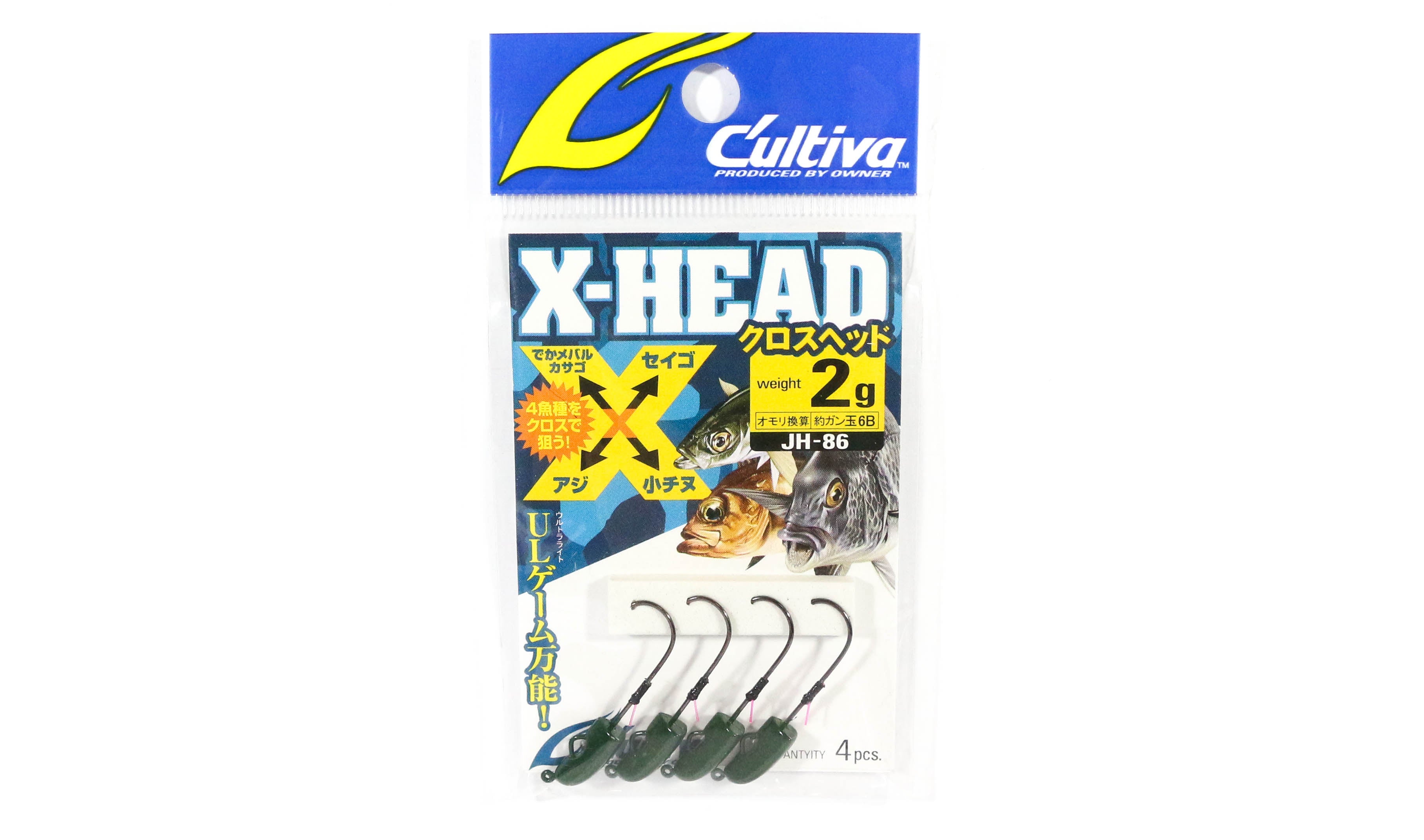 Owner JH-86 Jig Head X-Head 2 grams Size 5 (9716)