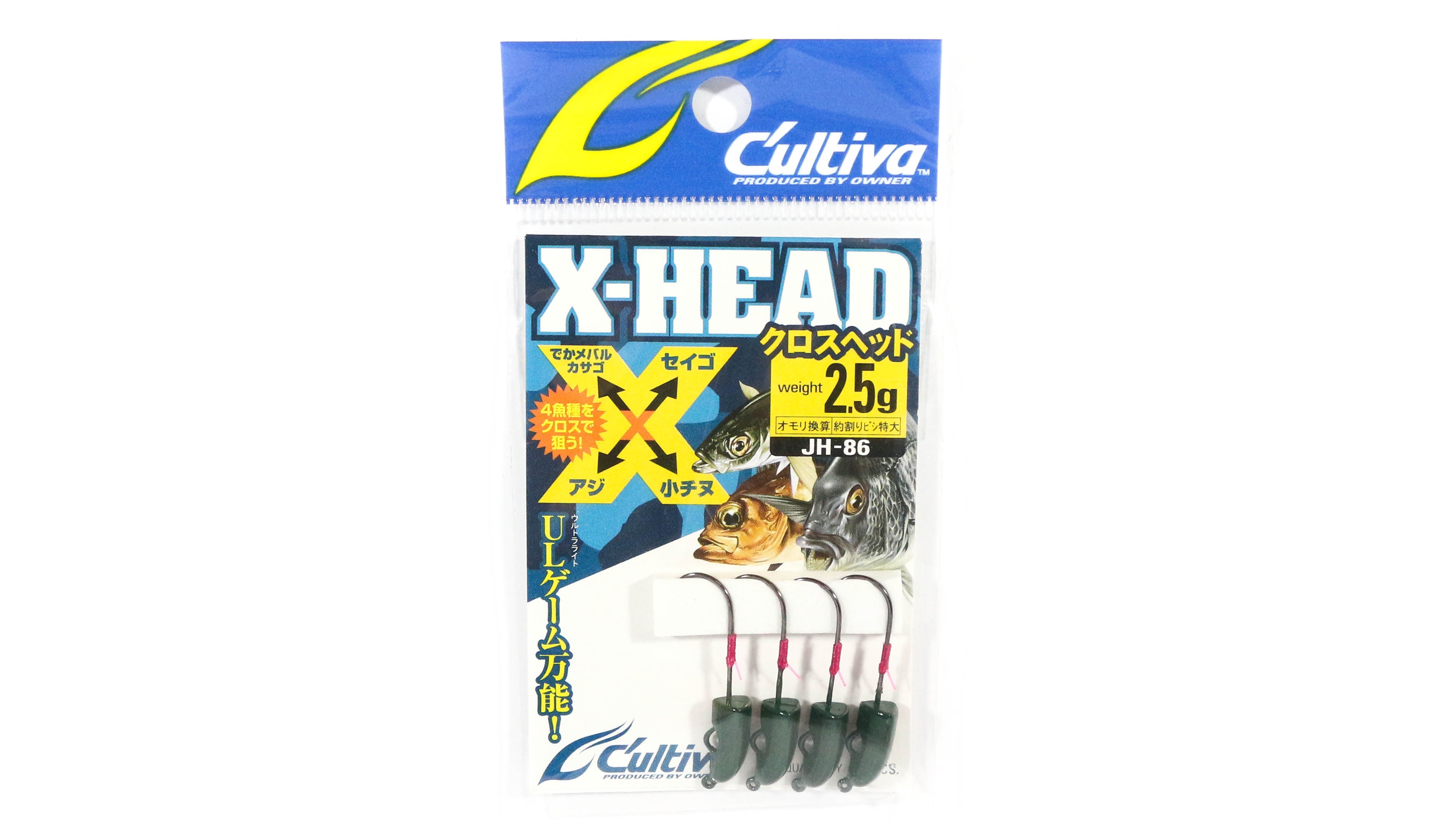 Owner JH-86 Jig Head X-Head 2.5 grams Size 5 (9723)