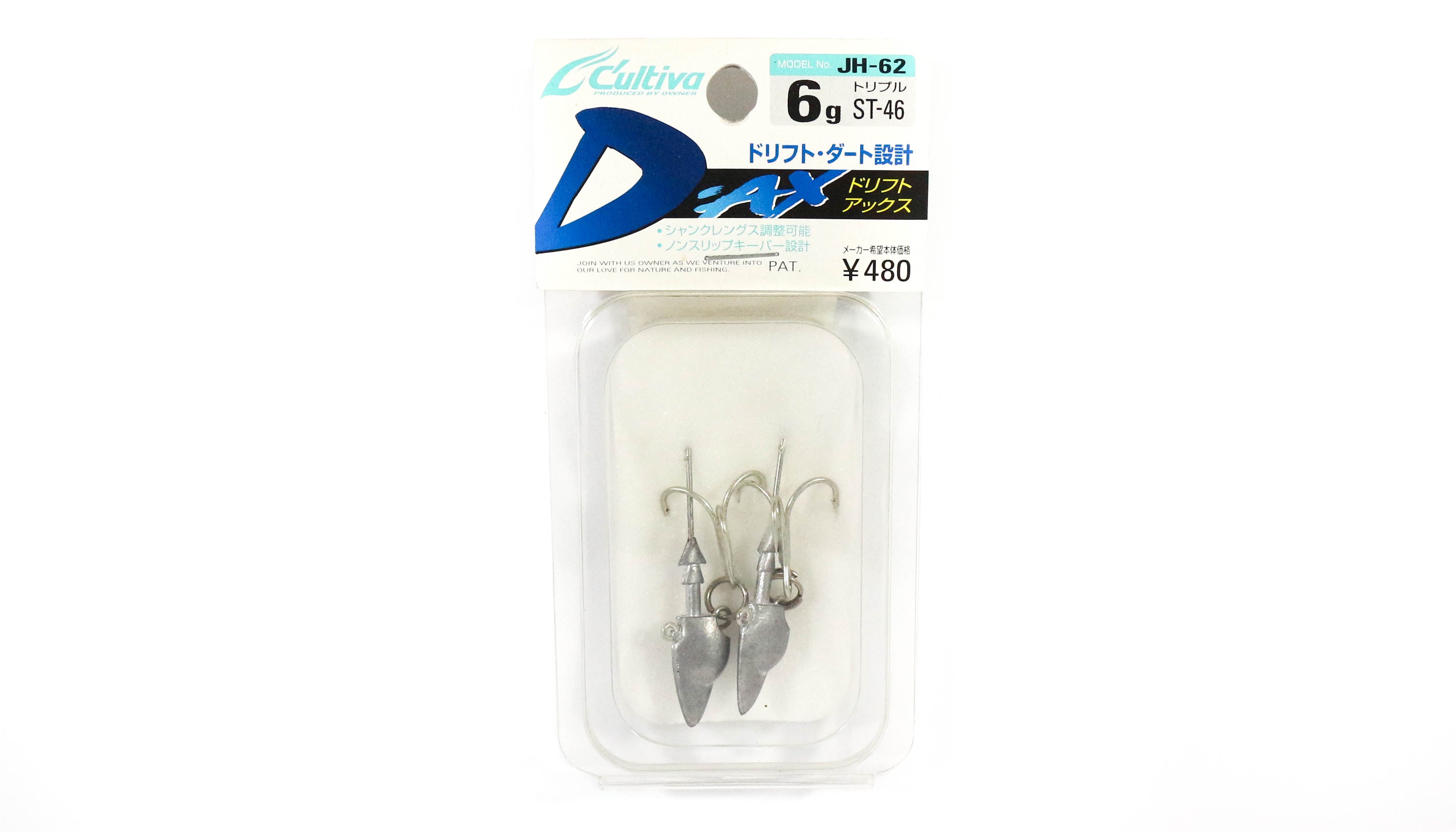 Owner JH-62 Jig Head D. AX ST-46 Treble Hook 6 grams Size 6 (0668)
