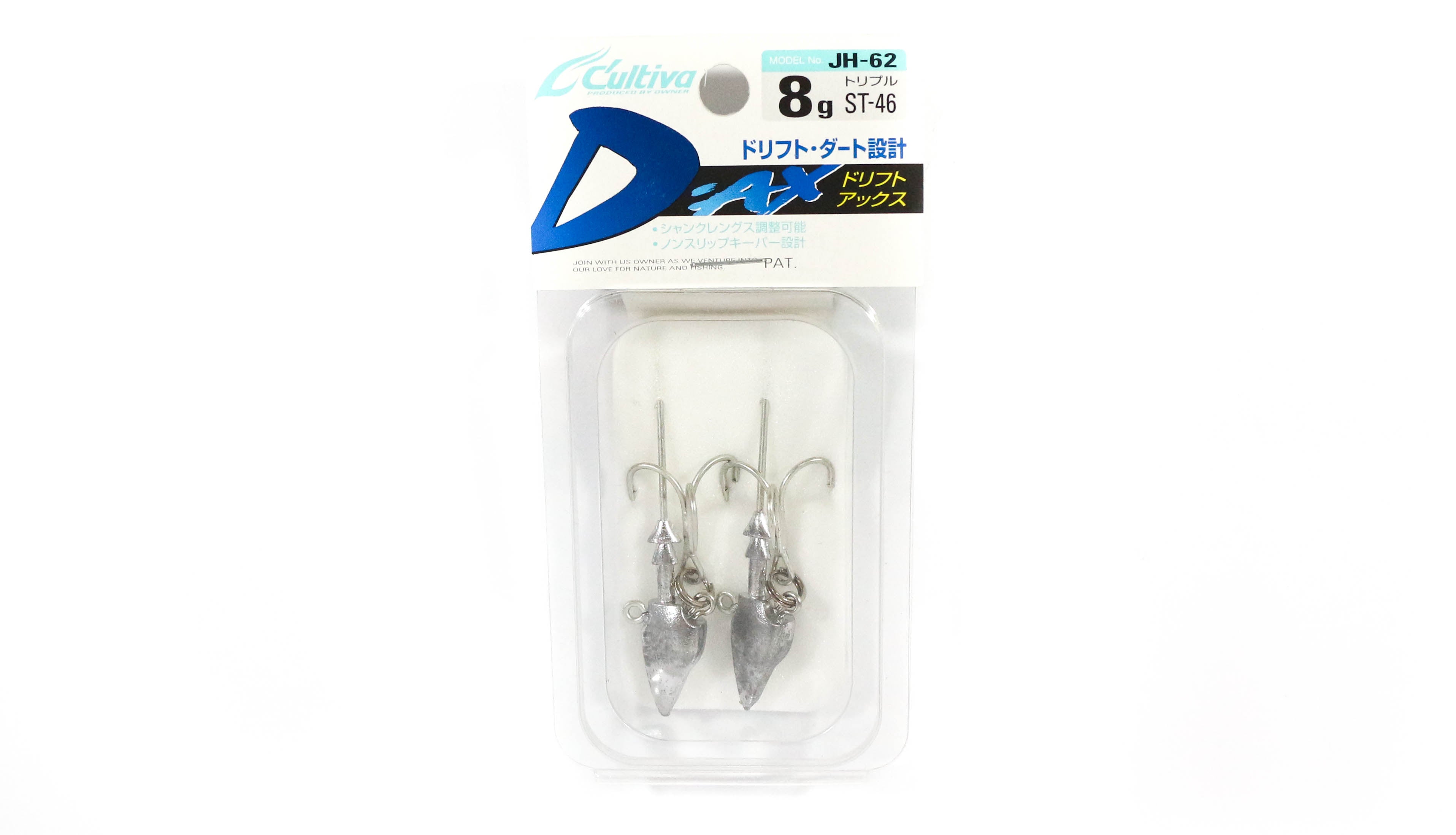 Owner JH-62 Jig Head D. AX ST-46 Treble Hook 8 grams Size 4 (0682)