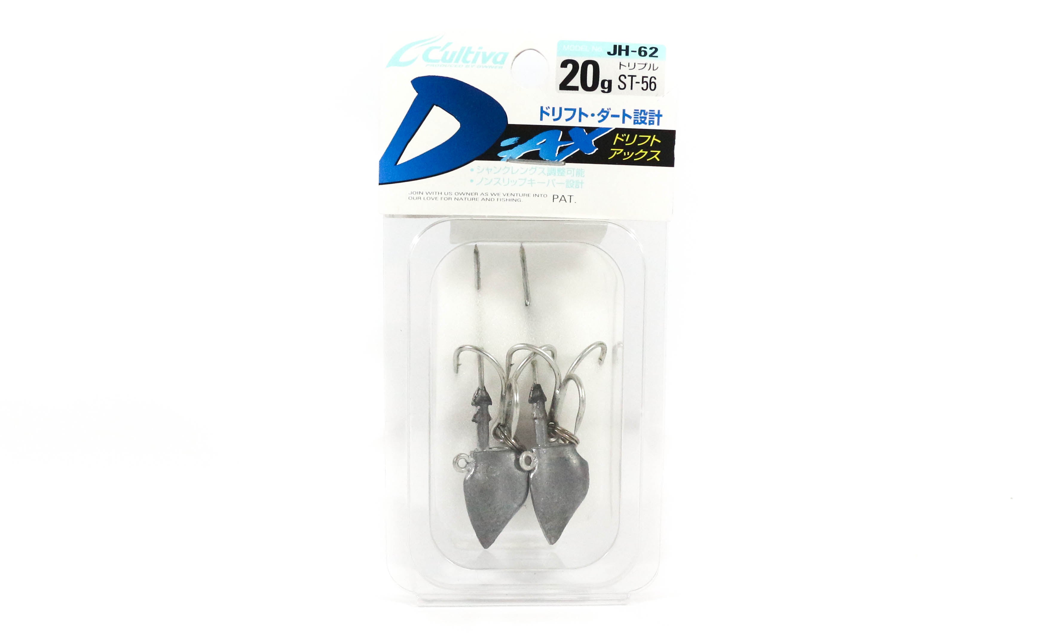 Owner JH-62 Jig Head D. AX ST-46 Treble Hook 20 grams Size 2 (0743)