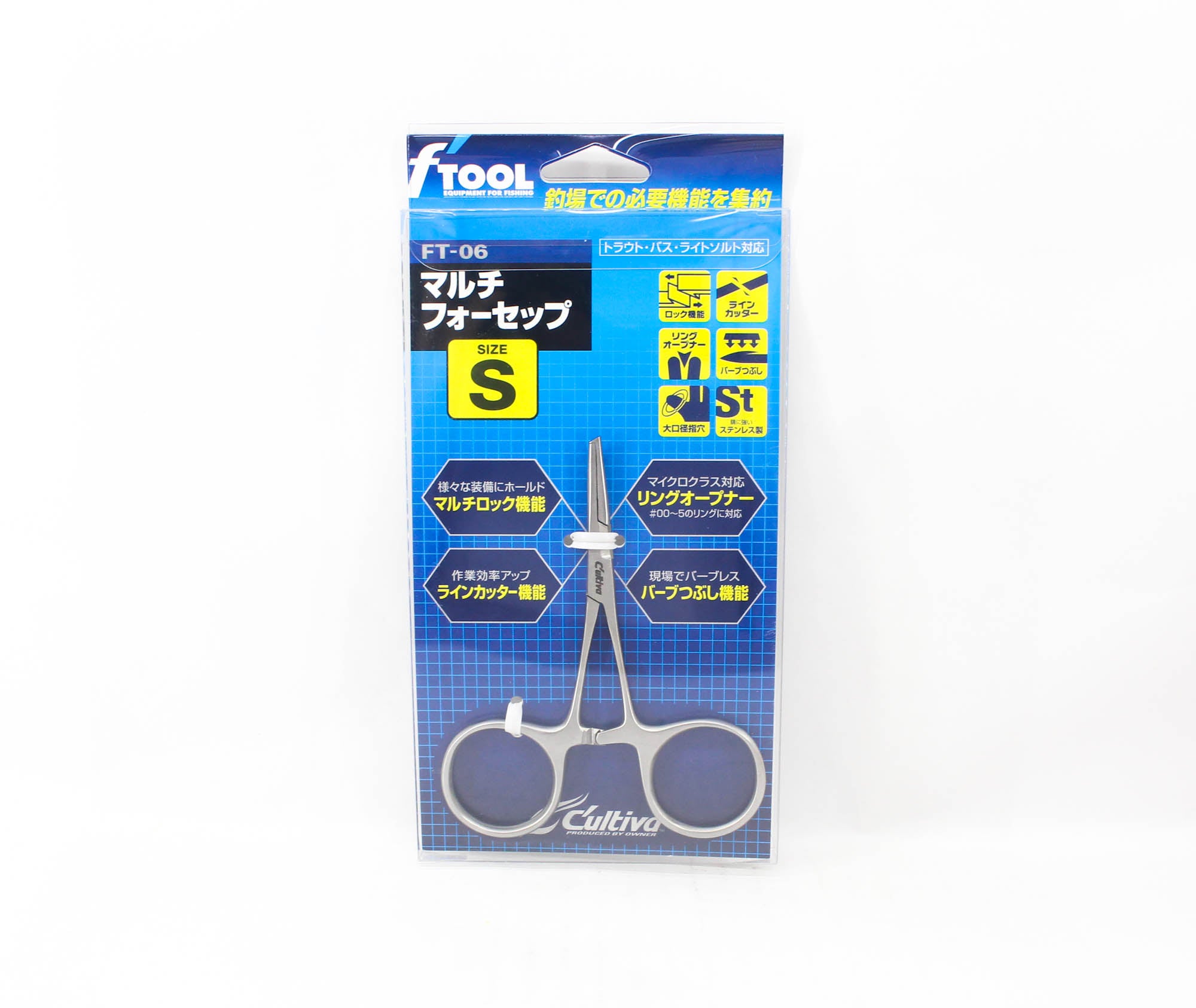 Owner FT-06 Multi Forceps Split Ring Opener 100mm Size S (2273)