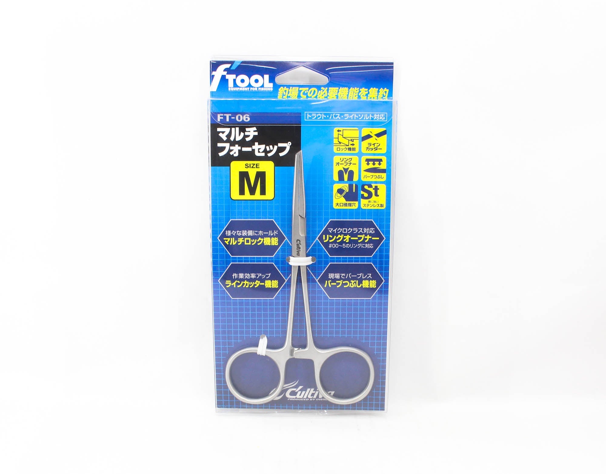 Owner FT-06 Multi Forceps Split Ring Opener 130mm Size M (2280)