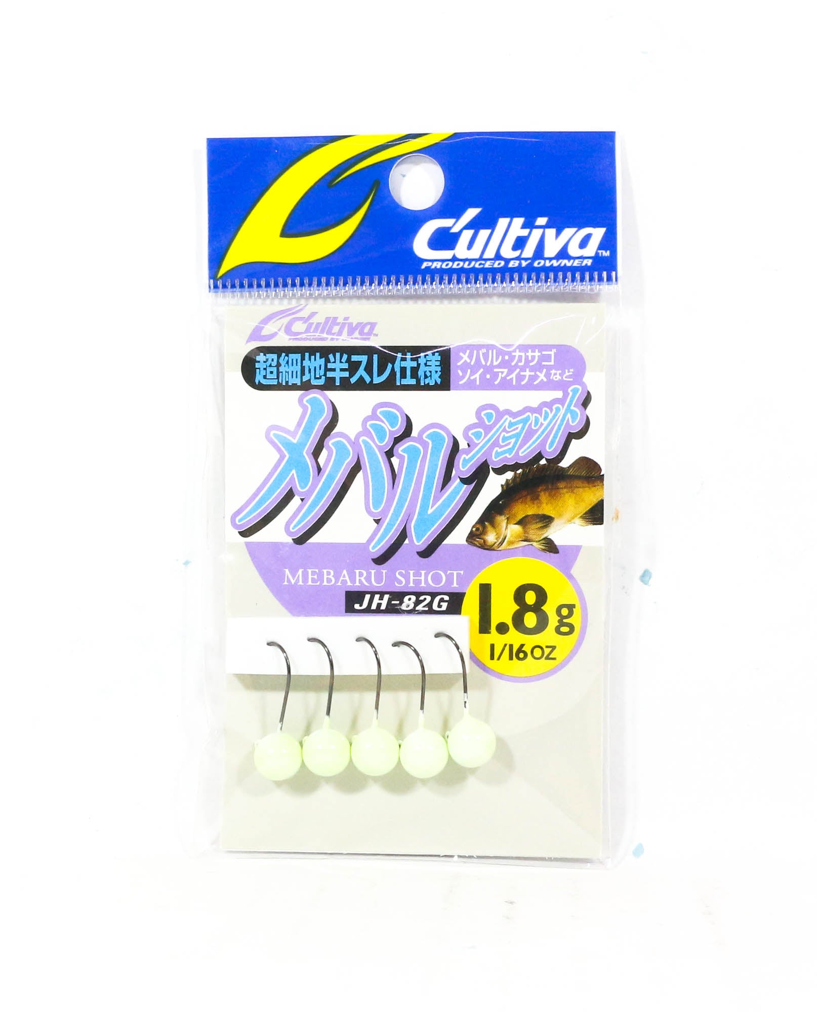 Owner JH-82G Jig Head Mebaru Shot 1.8 grams Size 12 Glow (3812)