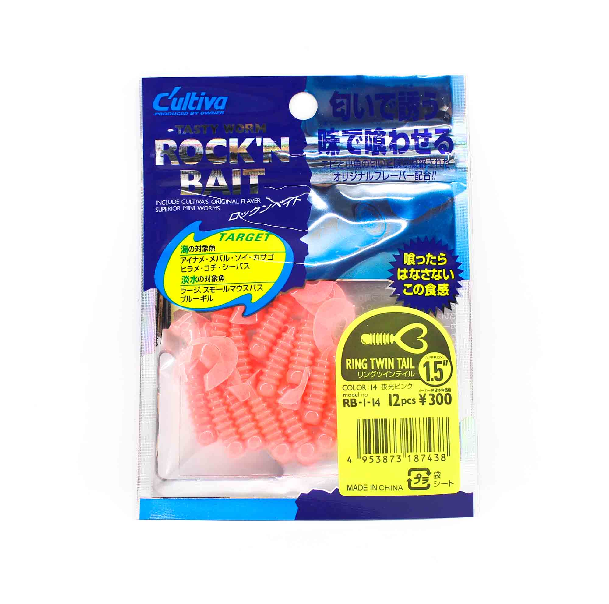 Lure Haven Singapore