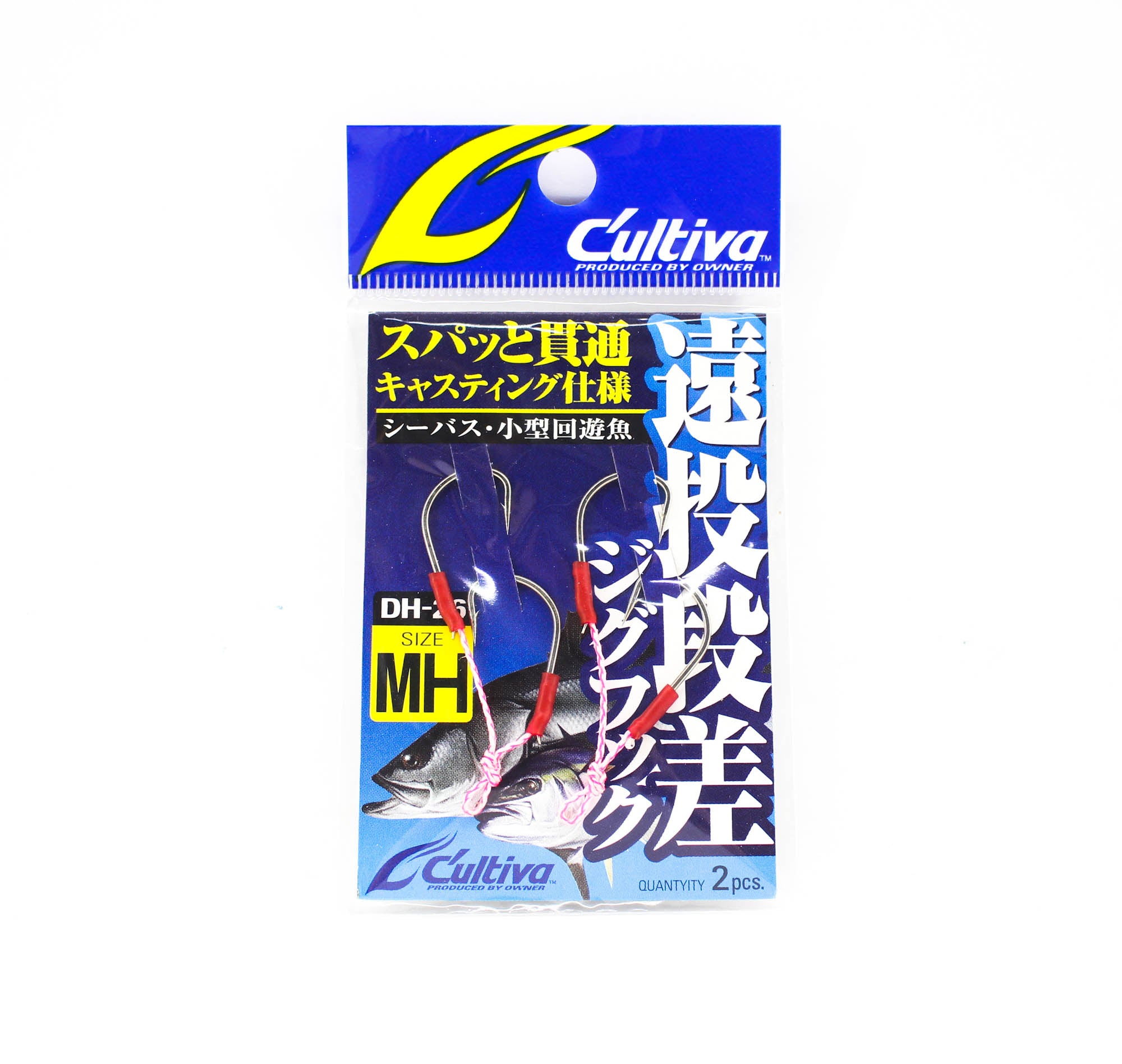 Owner DH-26 Long Casting Assist Hooks Size MH (9418)