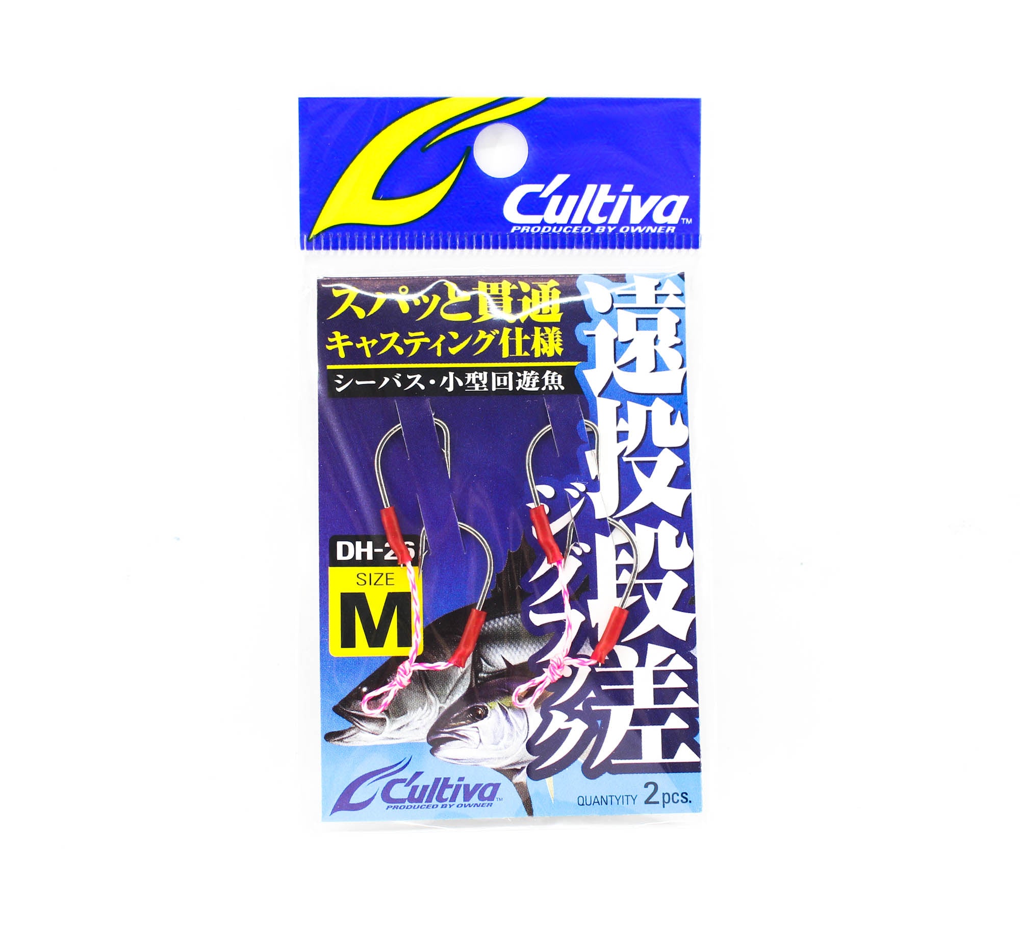 Owner DH-26 Long Casting Assist Hooks Size M (9425)