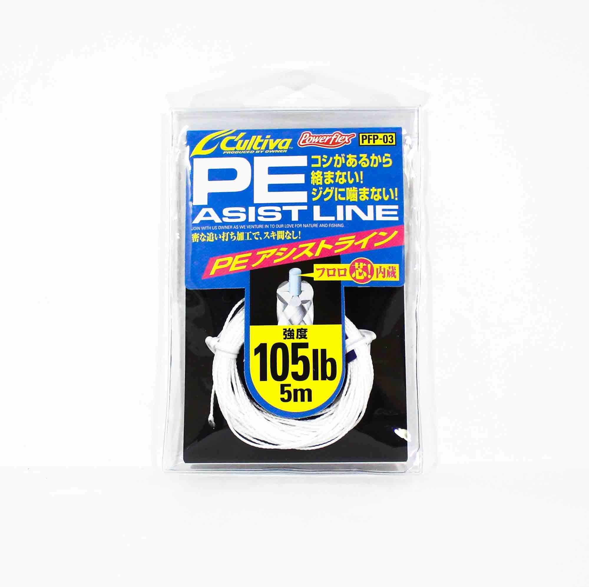 Owner PFP-03 PE Assist Cord Line 105lb 5m (4306)